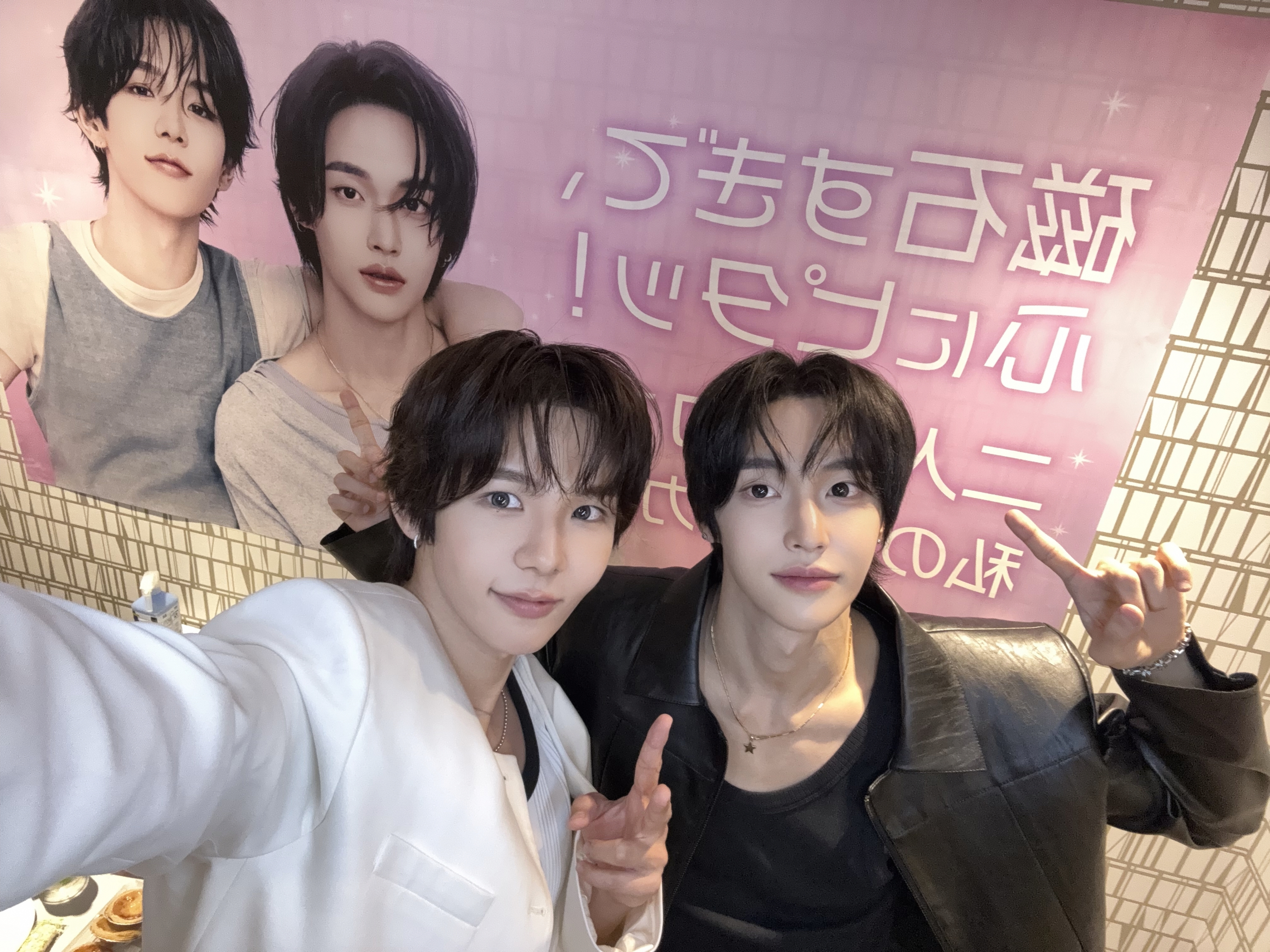 RIIZE Community Post - 🇯🇵🤍🤓🏃‍♂️イーザー& Kスタイル あざます