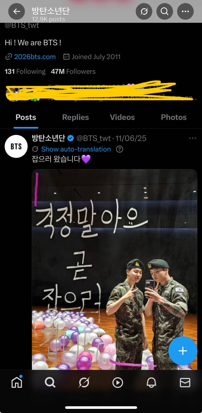 BTS Community Post - Dearest BTS, do you know an app called X used to ...