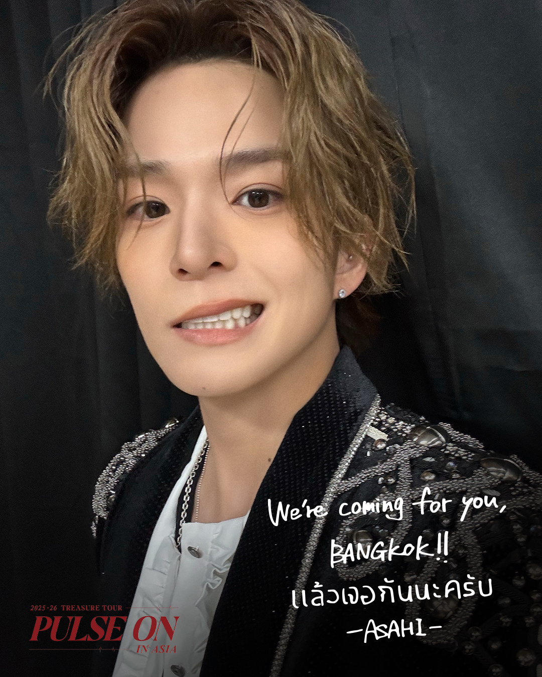 Weverse TREASURE Image - 2025-26 TREASURE TOUR [PULSE ON] IN BANGKOK