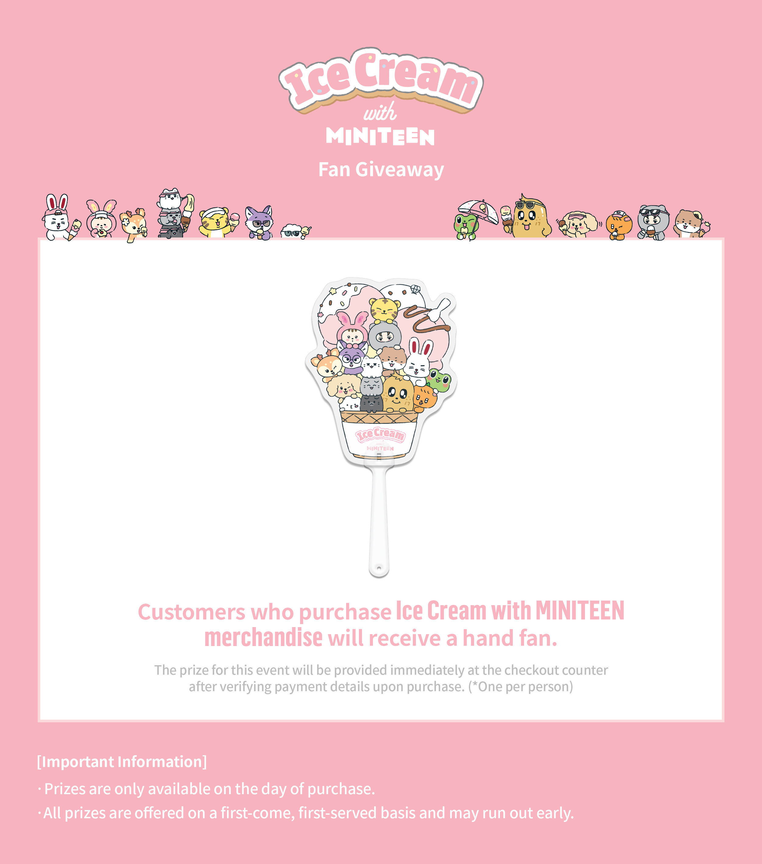 В Сеуле откроется поп-ап магазин официальных персонажей SEVENTEEN «Ice Cream with MINITEEN» 2 В Сеуле откроется поп-ап магазин официальных персонажей SEVENTEEN «Ice Cream with MINITEEN»