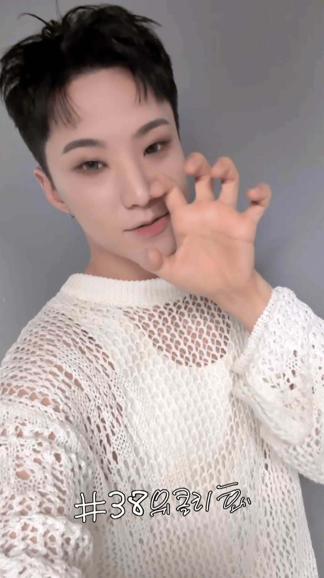 Weverse SEVENTEEN Media - [HOSHI TAMTAM] 위클리 호시#38