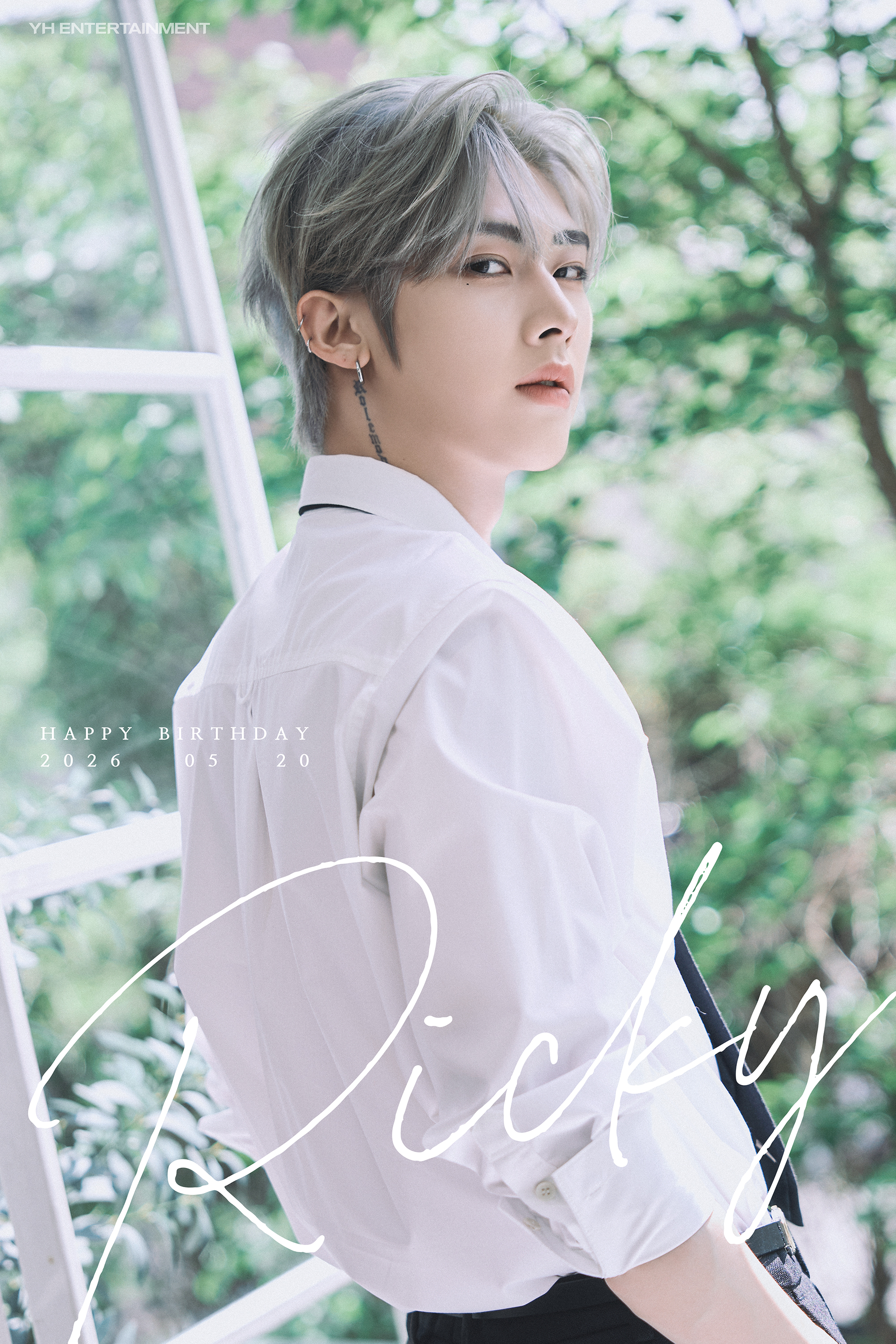 ミンハオ ラキドロ Weverse HAPPY BIRTHDAY Weverse AND2BLE Image - 🖤HAPPY BIRTHDAY RICKY🖤