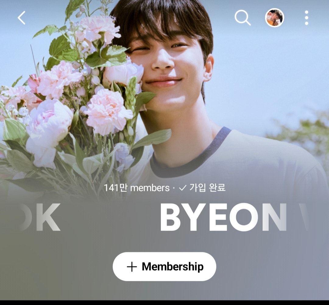 BYEON WOO SEOK Community Post - 141만명 축하합니다ㅏ!!🎉🎉 ㄴㅍㄹㅅ에서 5월 26일날 유캠 나오고 ...