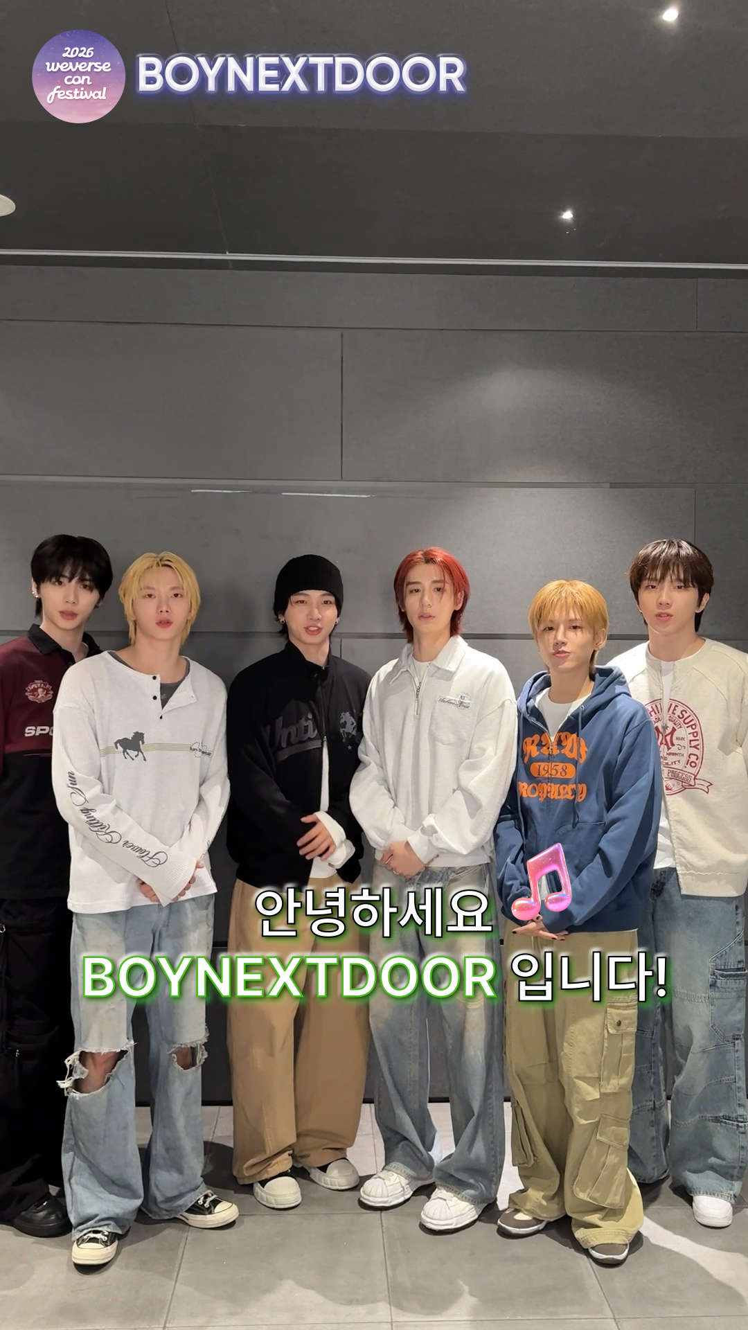 Weverse Weverse zone Media - Letter from Artist 💌 : BOYNEXTDOOR