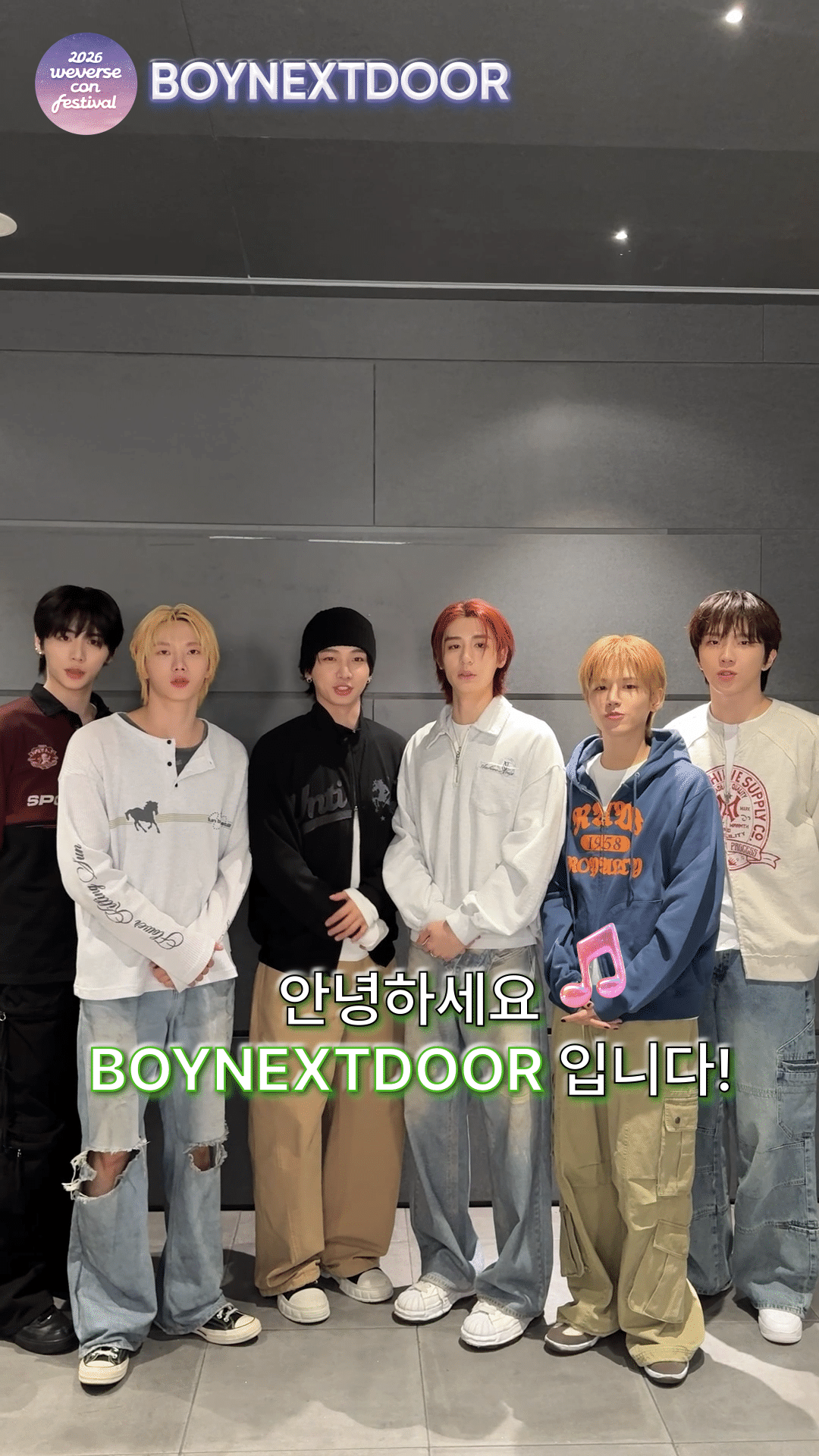 Weverse Weverse zone Media - Letter from Artist 💌 : BOYNEXTDOOR