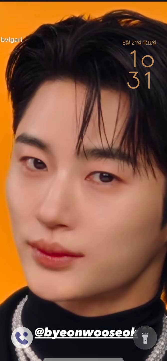 BYEON WOO SEOK Community Post - 오늘 하루도 수고 많으셨습니다 우리 통통이님들 오늘 잠 드실수 ...