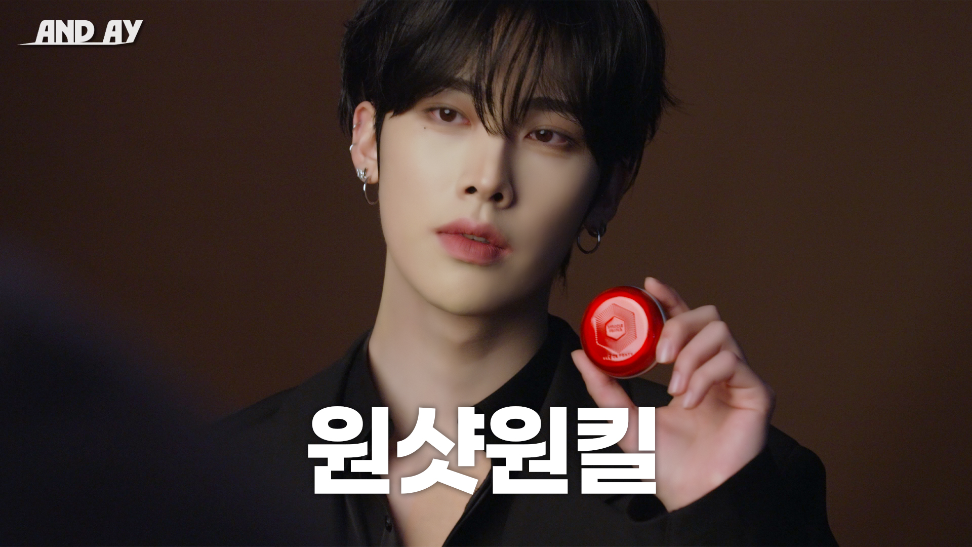 Weverse AND2BLE Media - 원샷원킬 | RICKY BLÉ DE FONTY Shoot Sketch