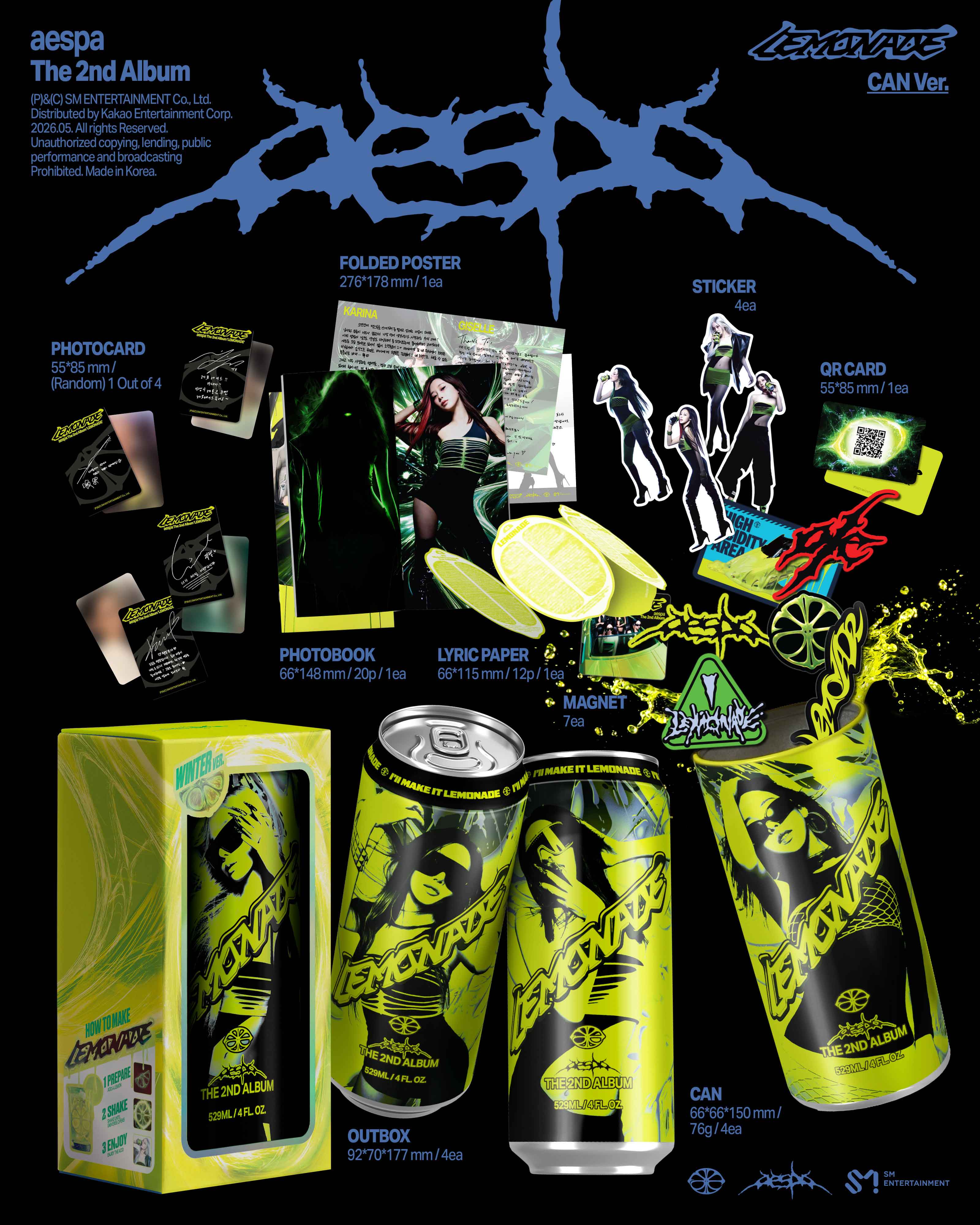 aespaコミュニティの投稿 - aespa 에스파 The 2nd Album 〖LEMONADE