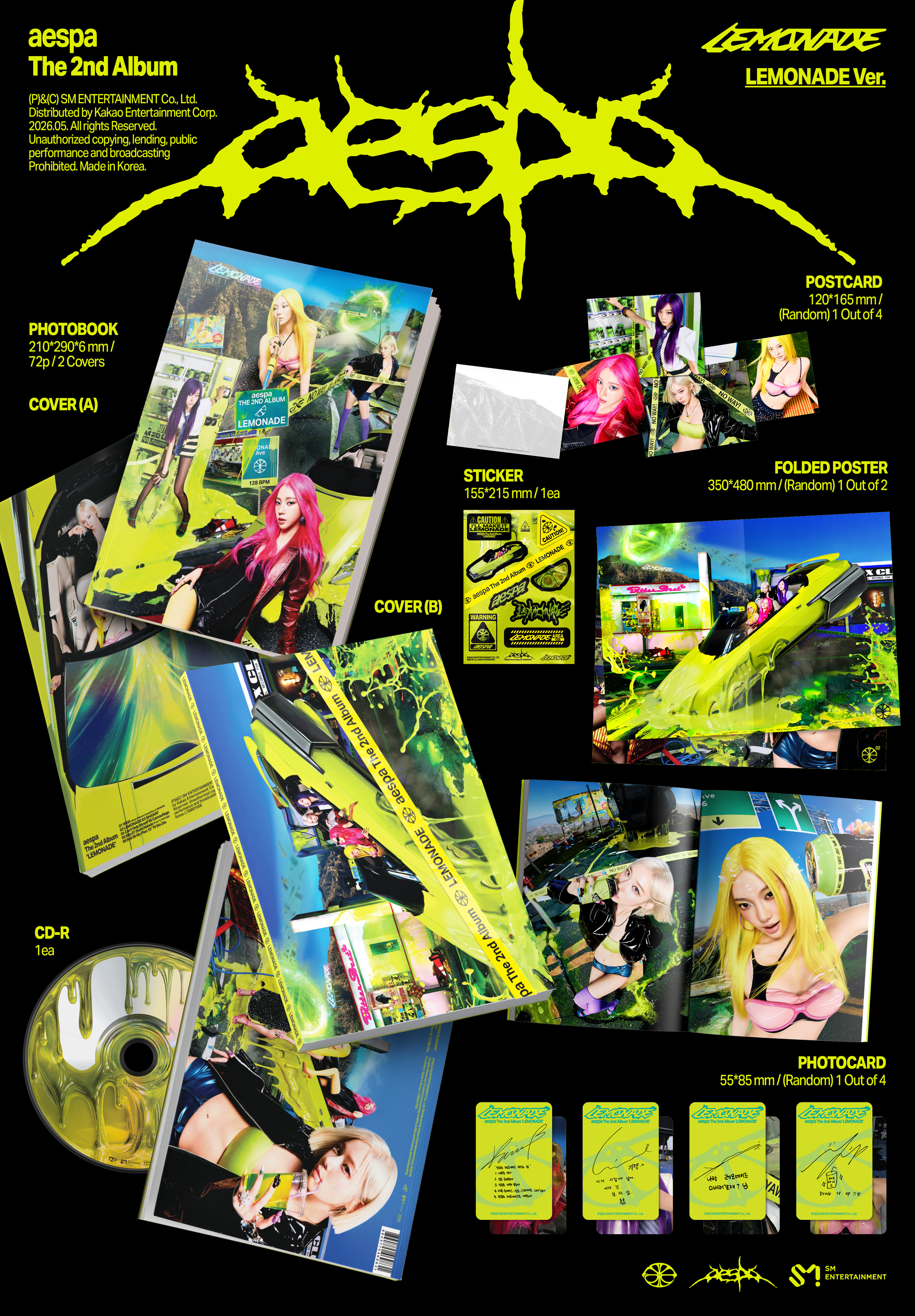 aespaコミュニティの投稿 - aespa 에스파 The 2nd Album 〖LEMONADE