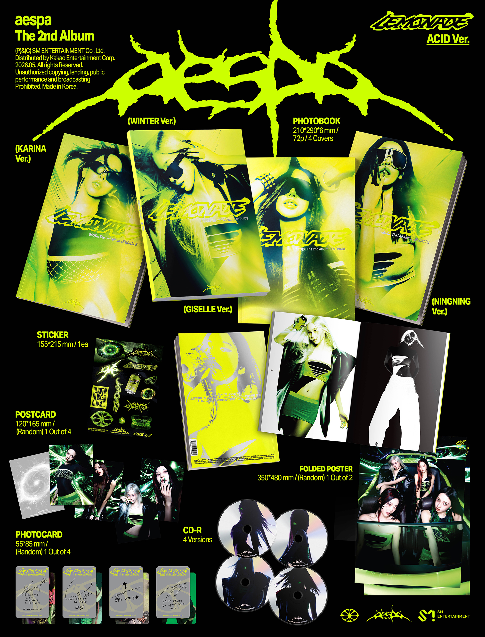 aespa Community Post - aespa 에스파 The 2nd Album 〖LEMONADE