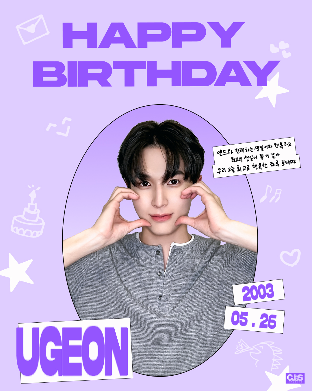 Weverse WHIB Image - 260526 HAPPY UGEON DAY🎂