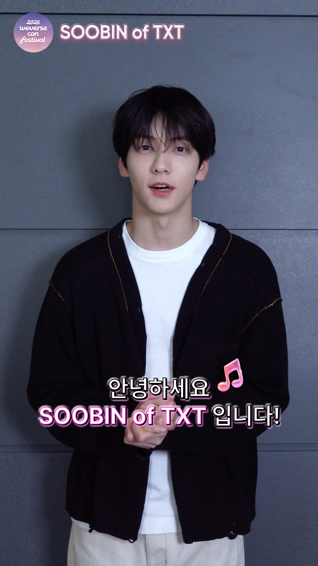 txt スビン SOOBIN weverse版 Weverse Weverse zone Media - Letter from Artist 💌 : SOOBIN of TXT