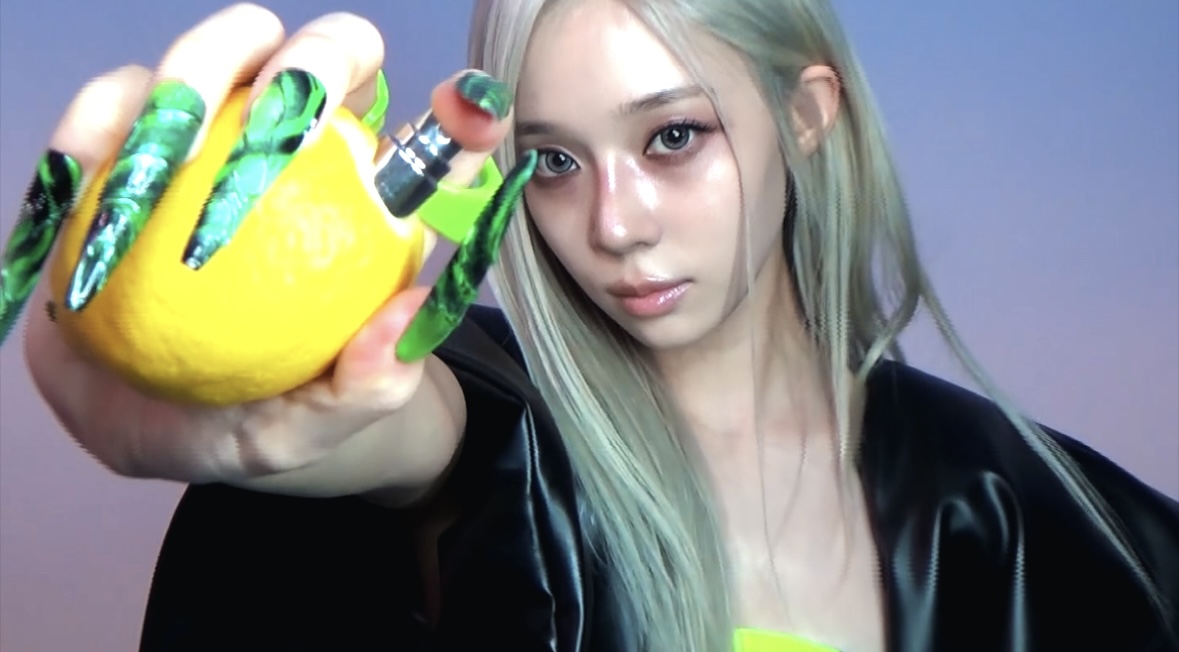 Weverse aespa Media - Perfume🍋