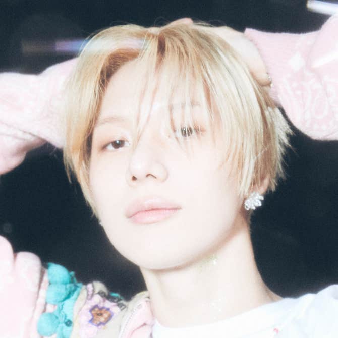 Most recent profile image for SHINee TAEMIN