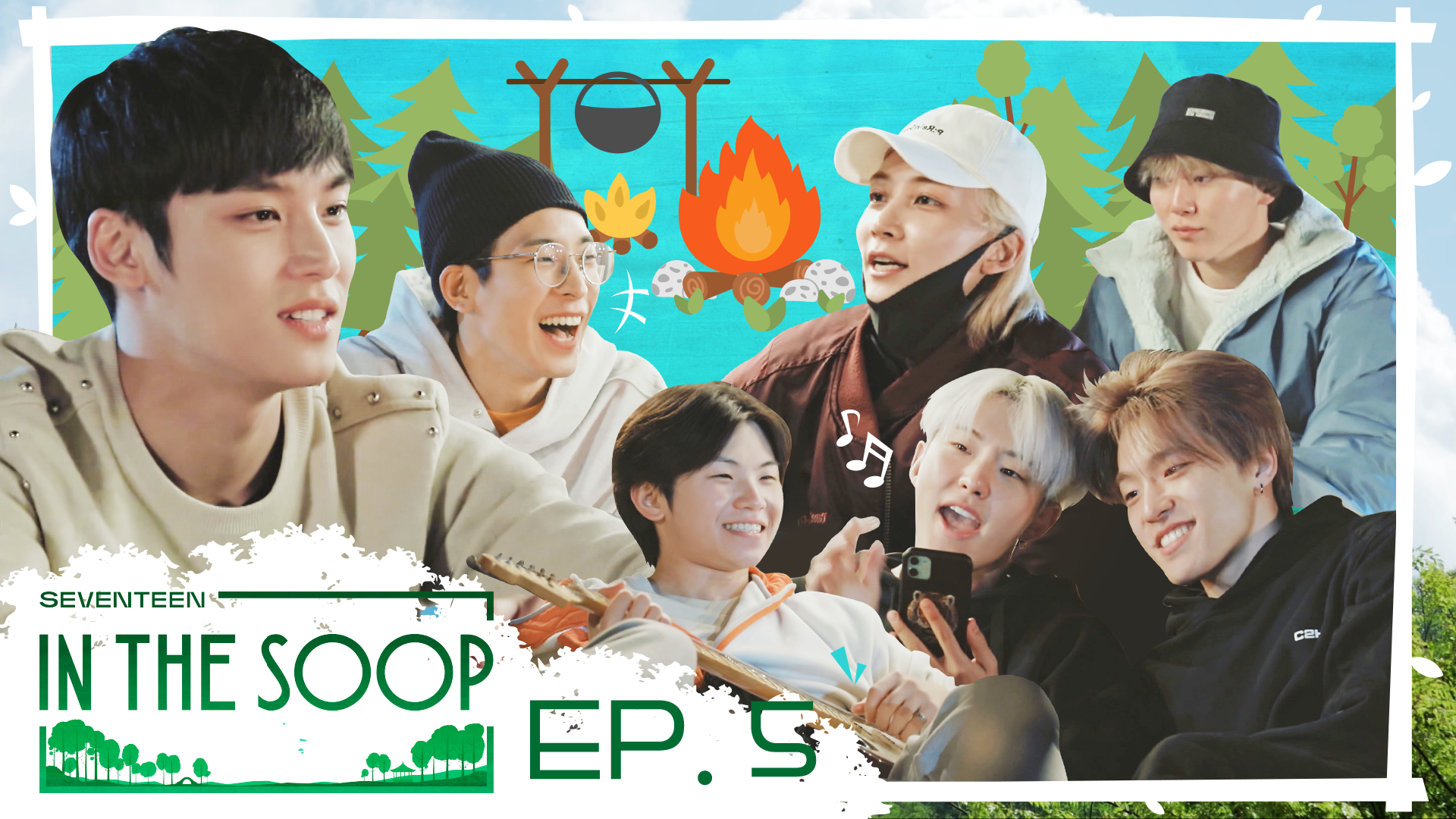 in the soop seventeen ブランケット Weverse SEVENTEEN Media - IN THE SOOP SEVENTEEN ver. EP5. Campfire