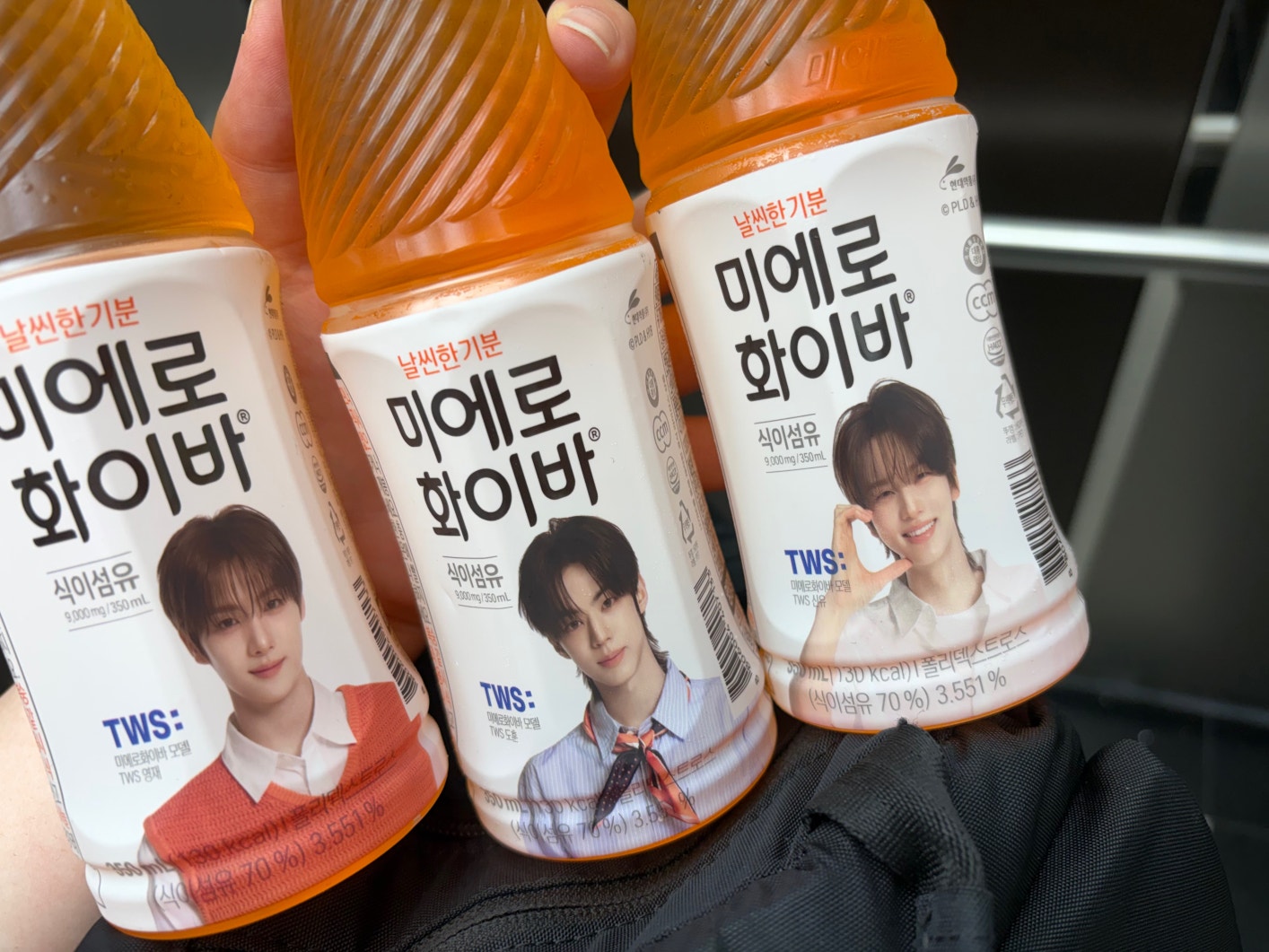 TWS Community Post - 편의점에서 형아즈 발견!!🧡🫶 +어?어?? 뭐야?! ㅠㅠㅠㅠㅠ 나도 내일 또 사러갈게!!