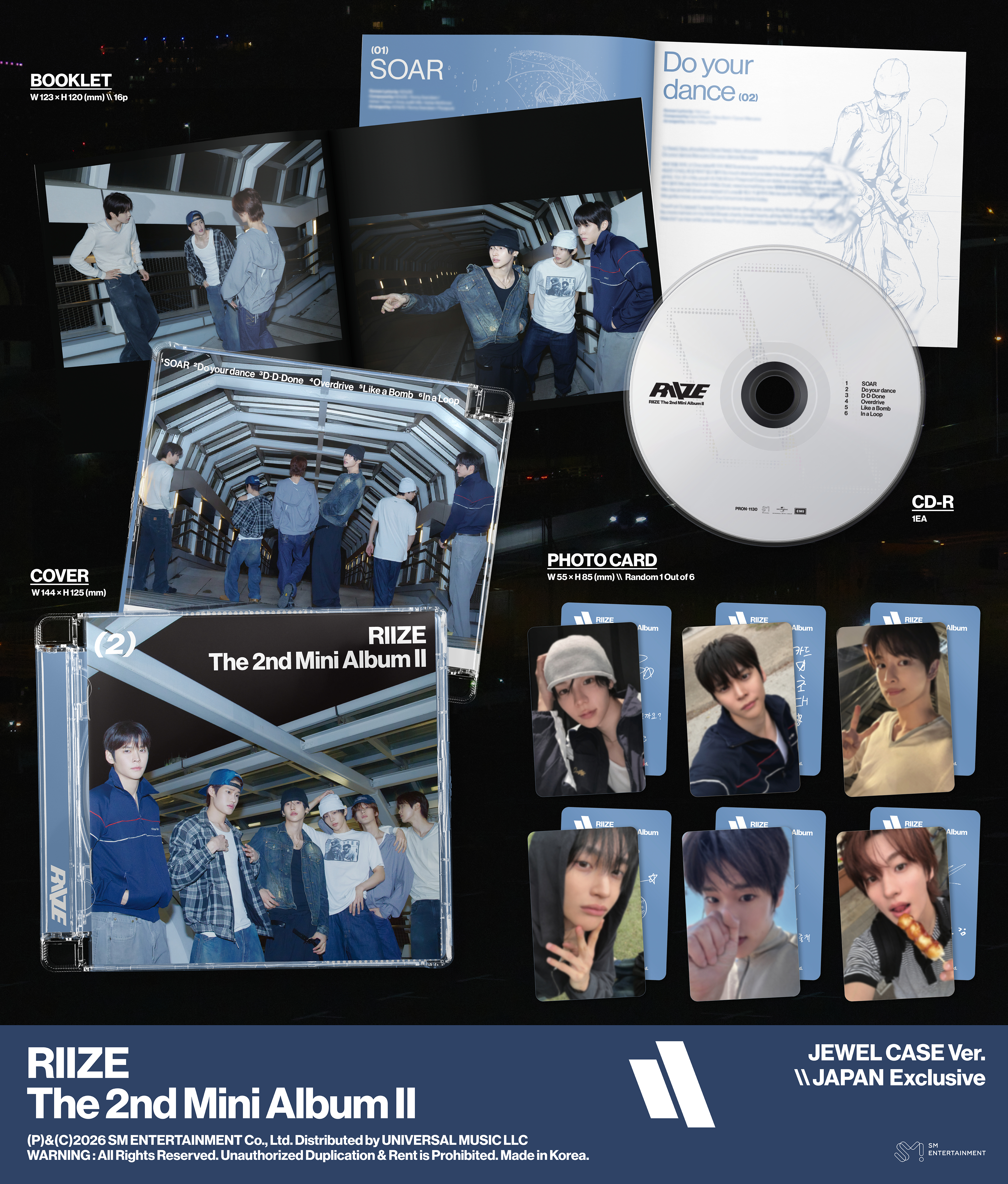 RIIZE Community Post - RIIZE The 2nd Mini Album 【II】 ➫ 2026.06