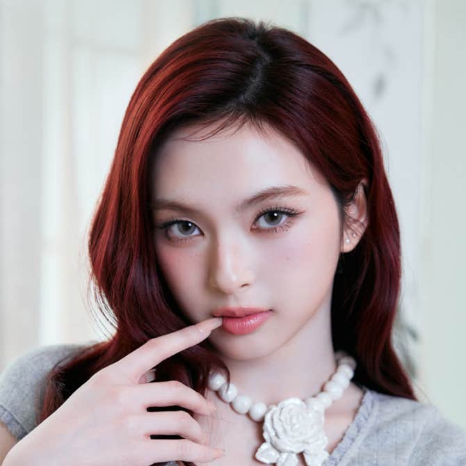 Most recent profile image for BABYMONSTER CHIQUITA