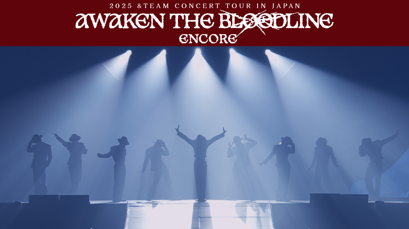 Weverse &TEAM Media - 2025.10.26 2025 &TEAM CONCERT TOUR 'AWAKEN