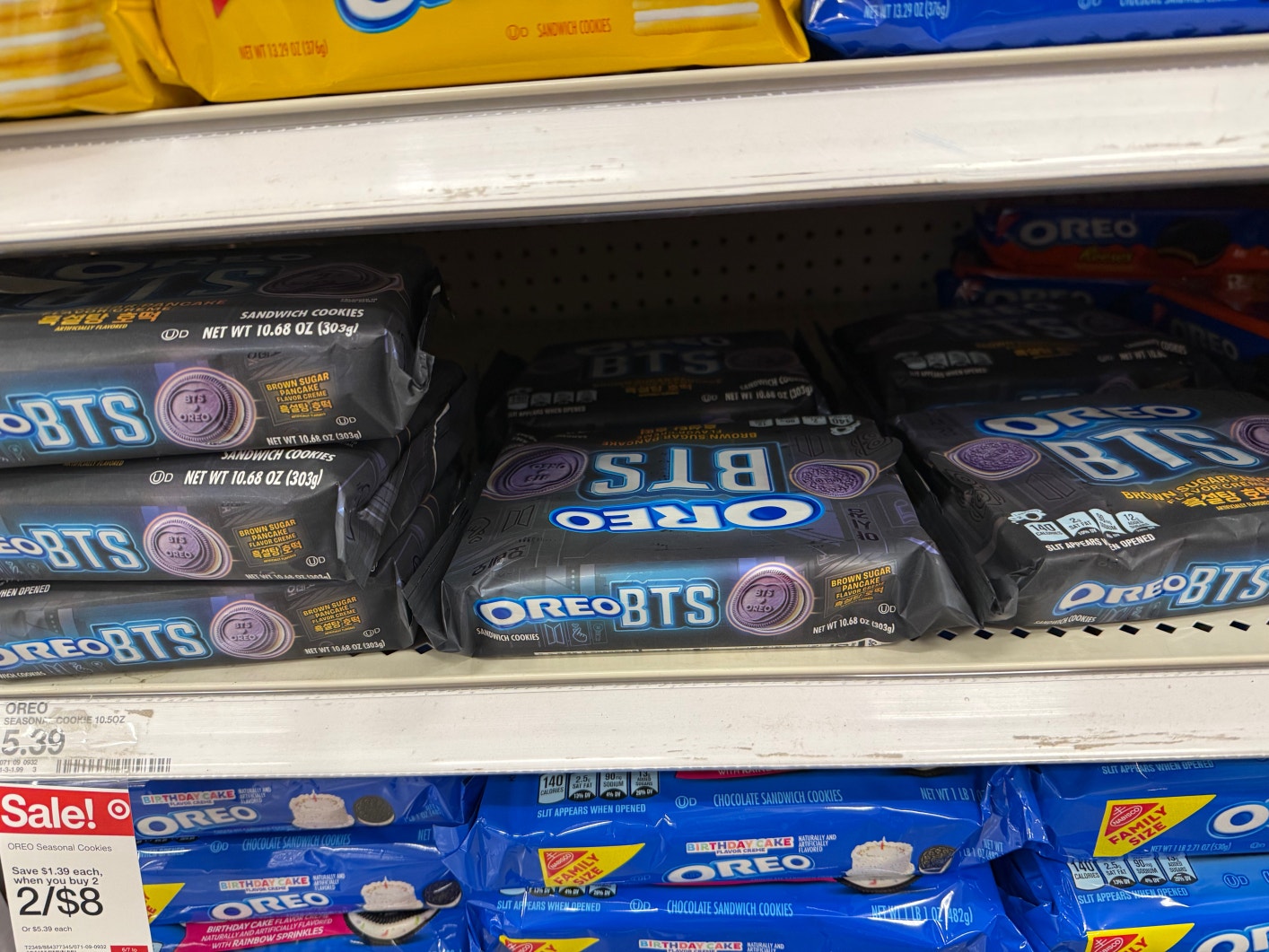 KATSEYE Community Post - I FINALLY FOUND THE BTS OREOS AT TARGET🙏