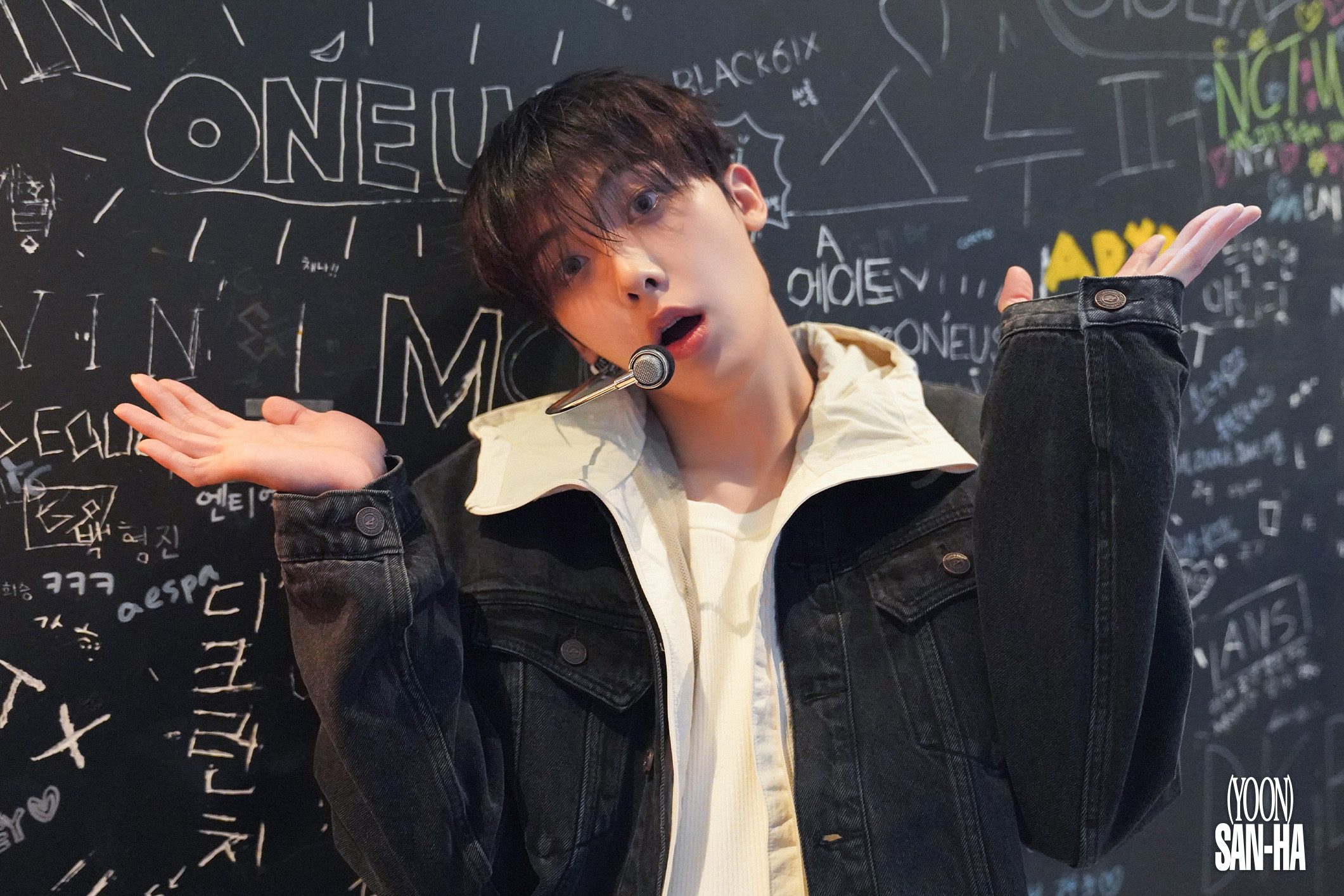 Weverse YOON SAN-HA Image - 윤산하 3RD MINI ALBUM [NO REASON] 활동
