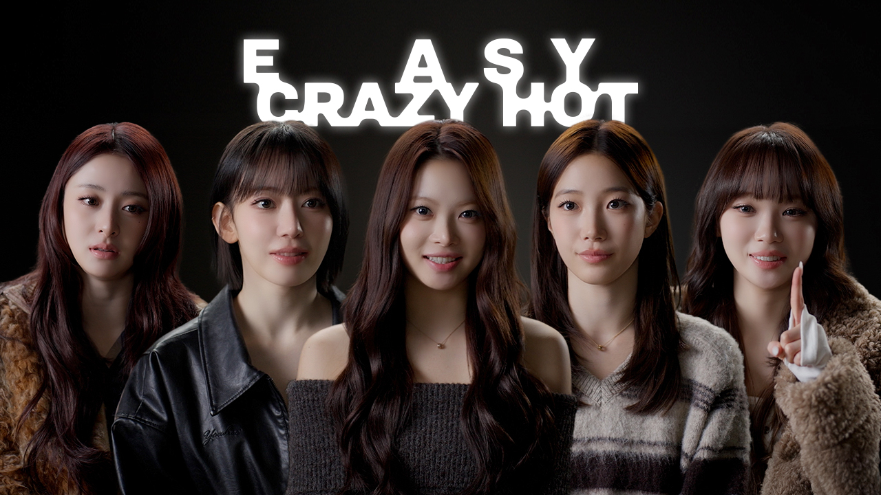Weverse LE SSERAFIM Media - LE SSERAFIM TOUR 'EASY CRAZY HOT