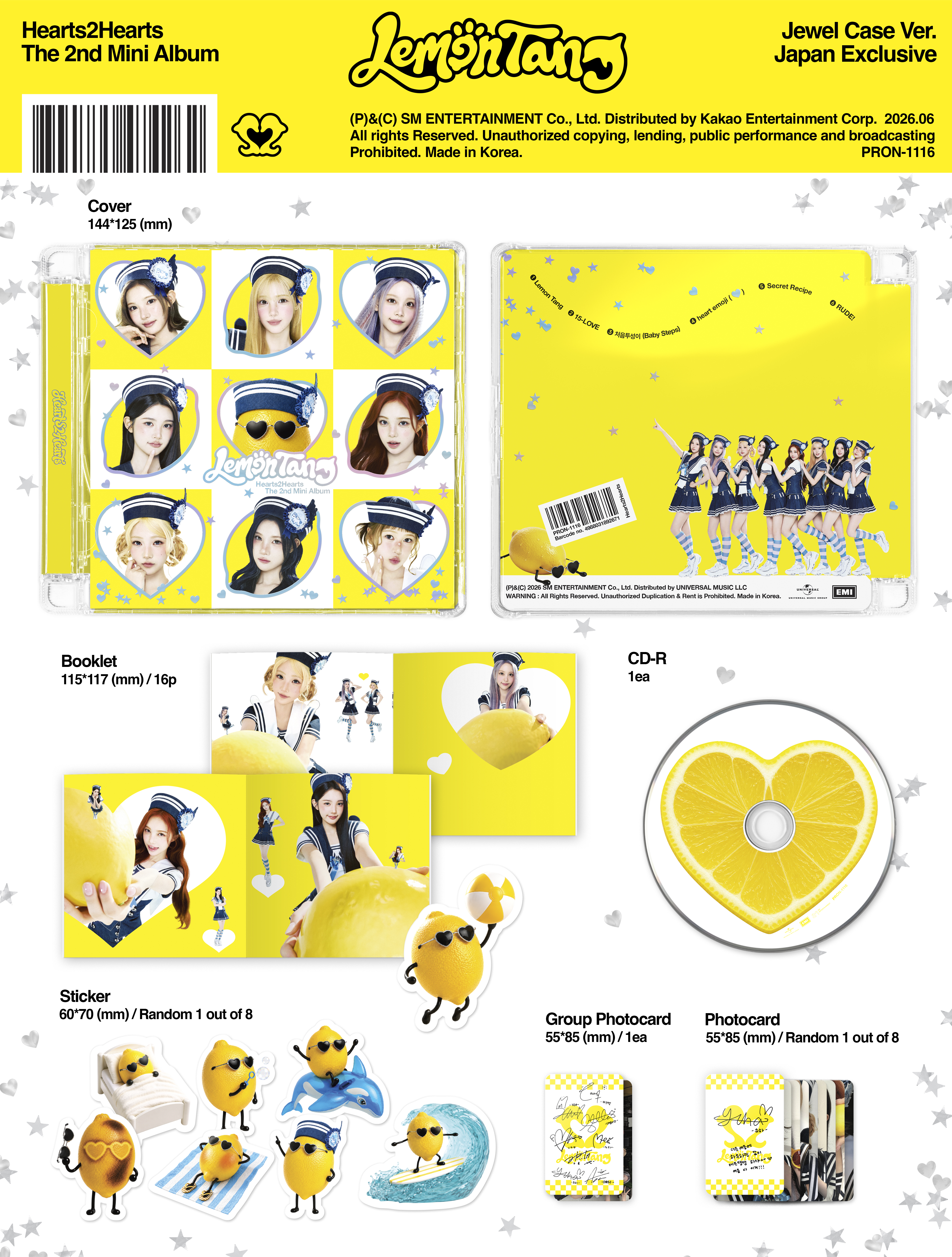 Hearts2Hearts Community Post - Hearts2Hearts The 2nd Mini Album
