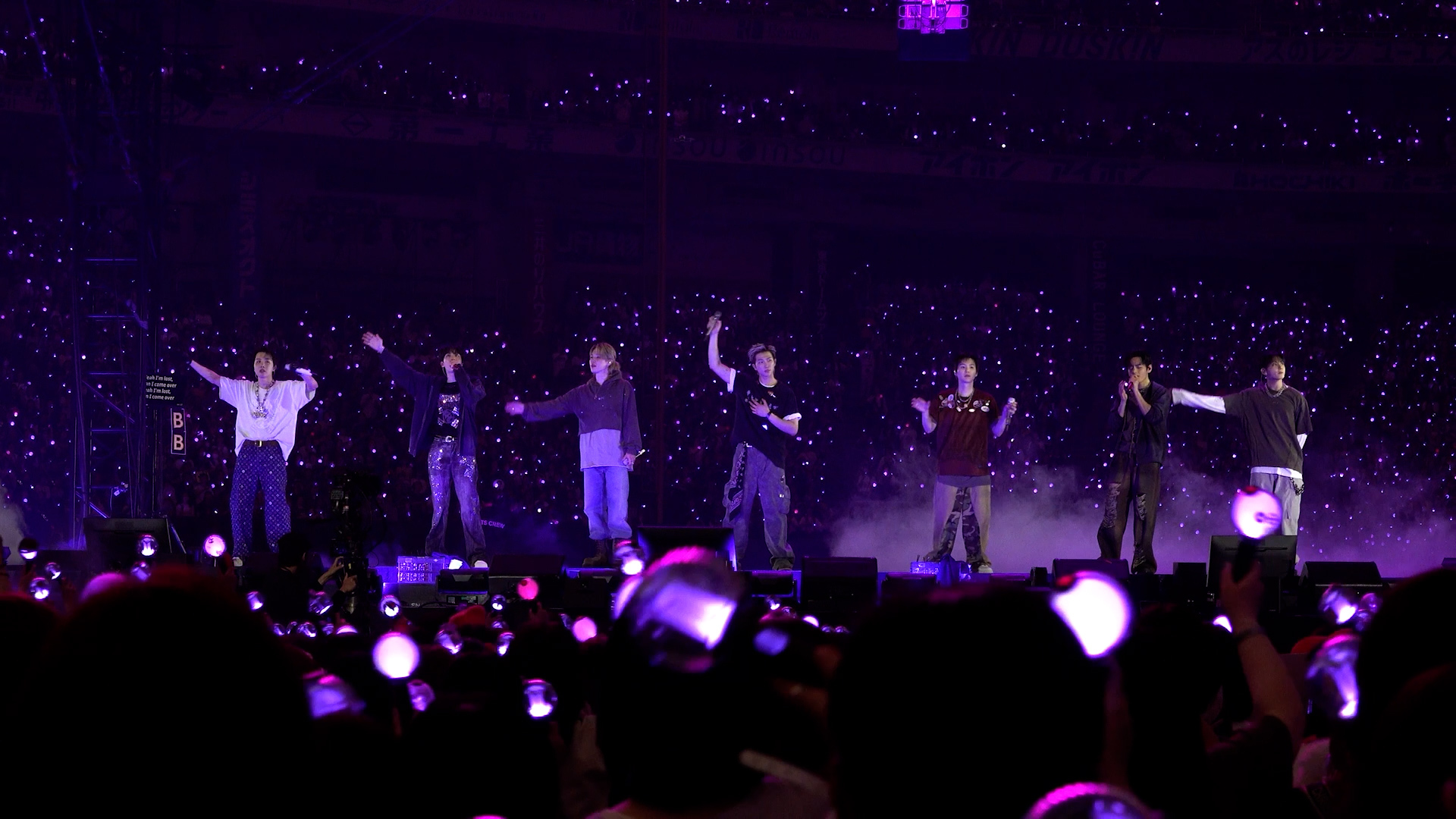 Weverse BTS Media - BTS WORLD TOUR 'ARIRANG' IN TOKYO Sketch