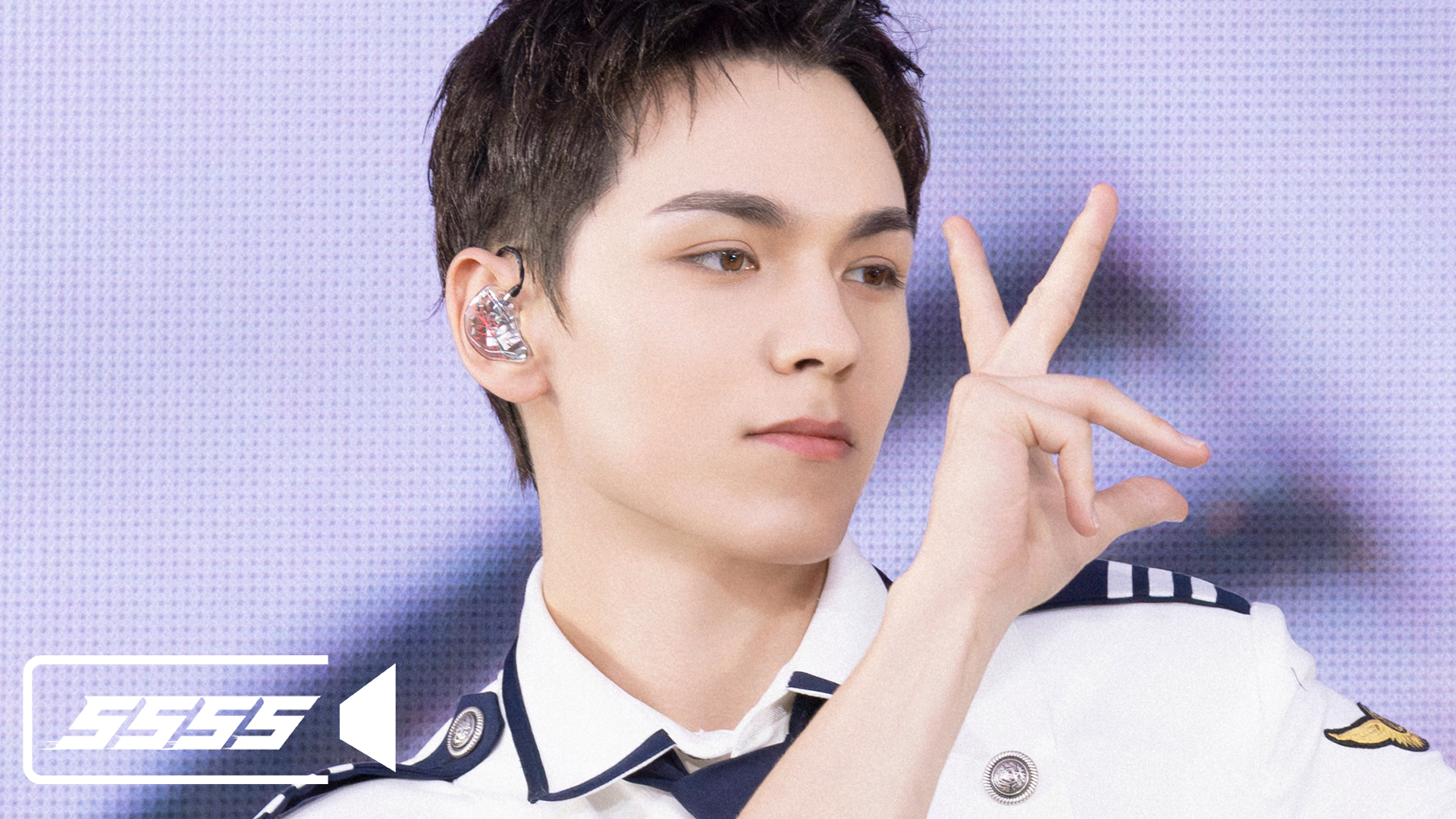 Weverse SEVENTEEN Media - [SSSS CAM] VERNON (버논) - New School vs