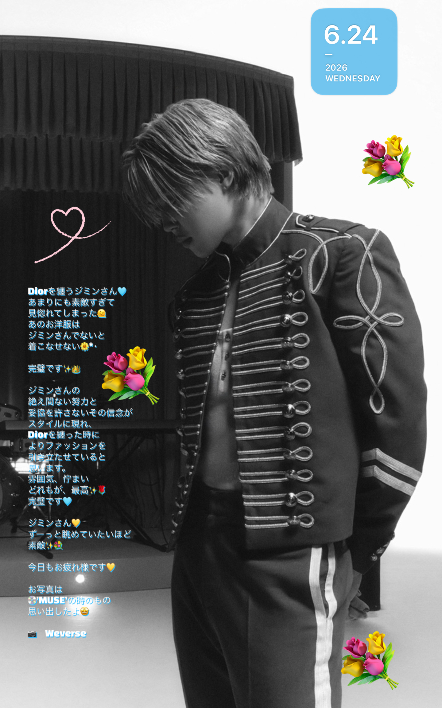 BTS Weverse Fan Letter