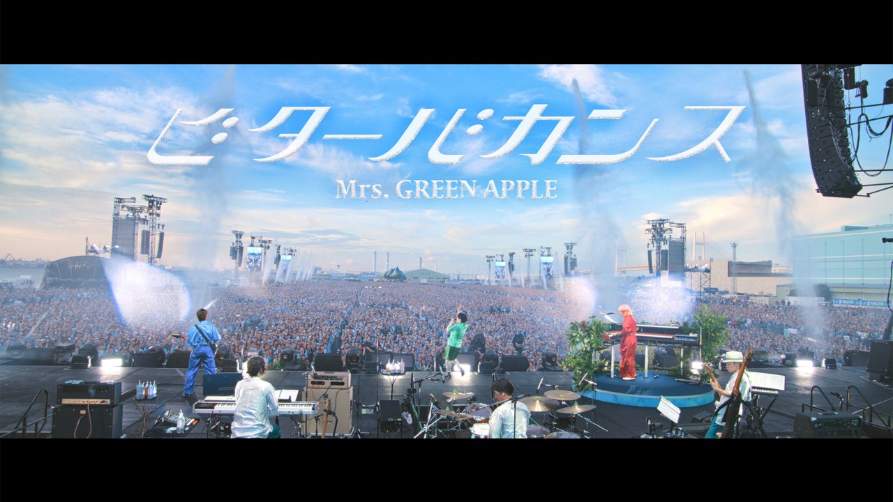 Weverse MGA Media - Mrs. GREEN APPLE – Bitter Vacances [LIVE from