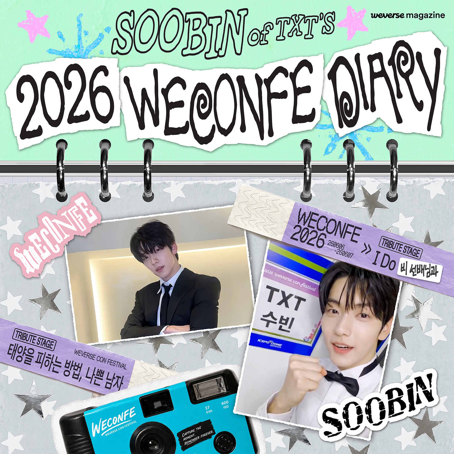 Weverse TXT Image - [Magazine] SOOBIN of TXT's 2026 WECONFE DIARY