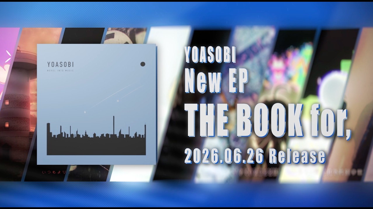 【ケース美品】YOASOBI THE BOOK for（THE BOOK 4） maxresdefault.jpg?type=w1414