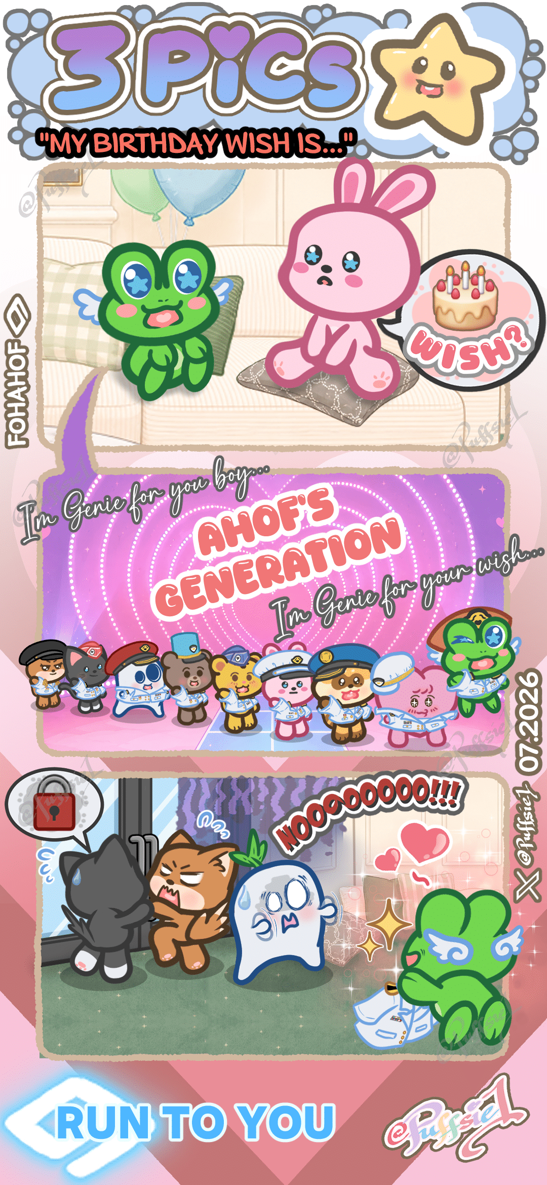 ahof ハン ハニ ahofoha フーディー特典 한 AHOF Community Post - 🐸🎂🤞🙏👯‍♀️🎶 #to_ahof #to_아홉