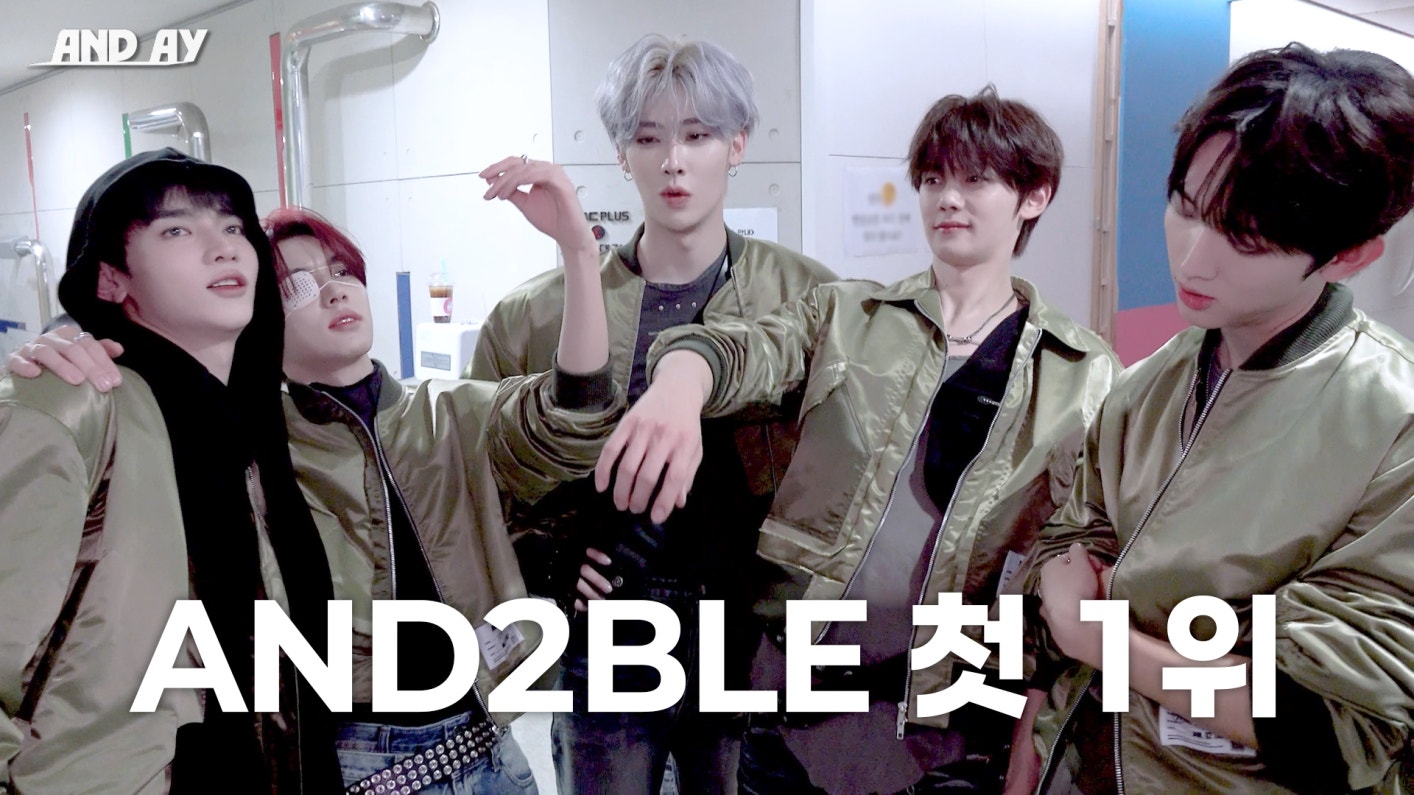 Weverse AND2BLE Media - AND2BLE 첫 1위 | 'Sequence 01: Curiosity