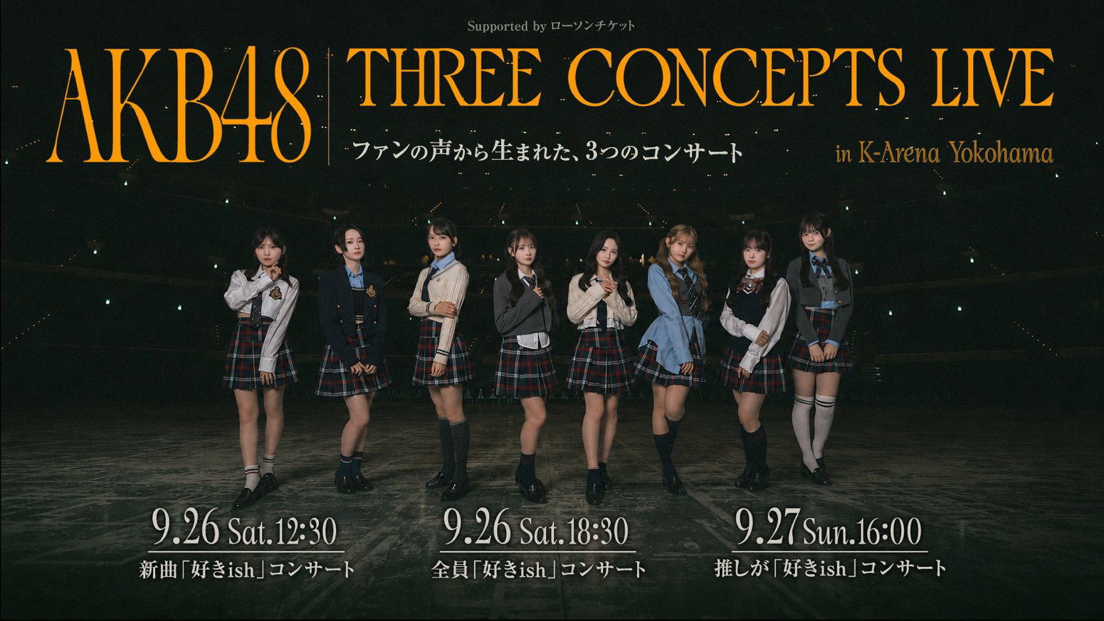 AKB482016年3月コンプ AKB48 Community Post - ◤◢◤◢◤◢◤◢◤◢◤◢ ⚠️本日23:59受付