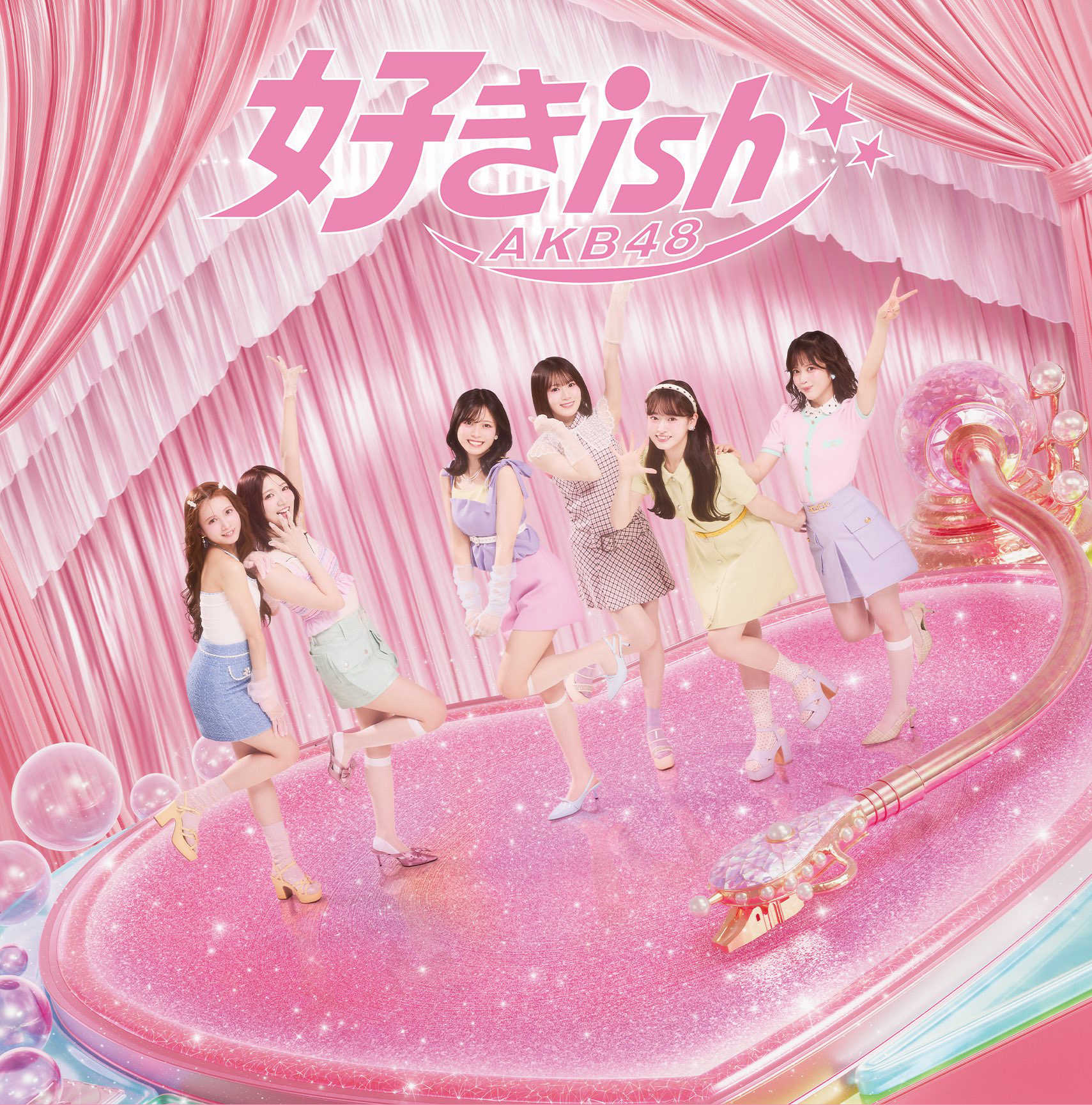 AKB48 Community Post - 🫧💞 好きish カップリング情報〖 𝟜