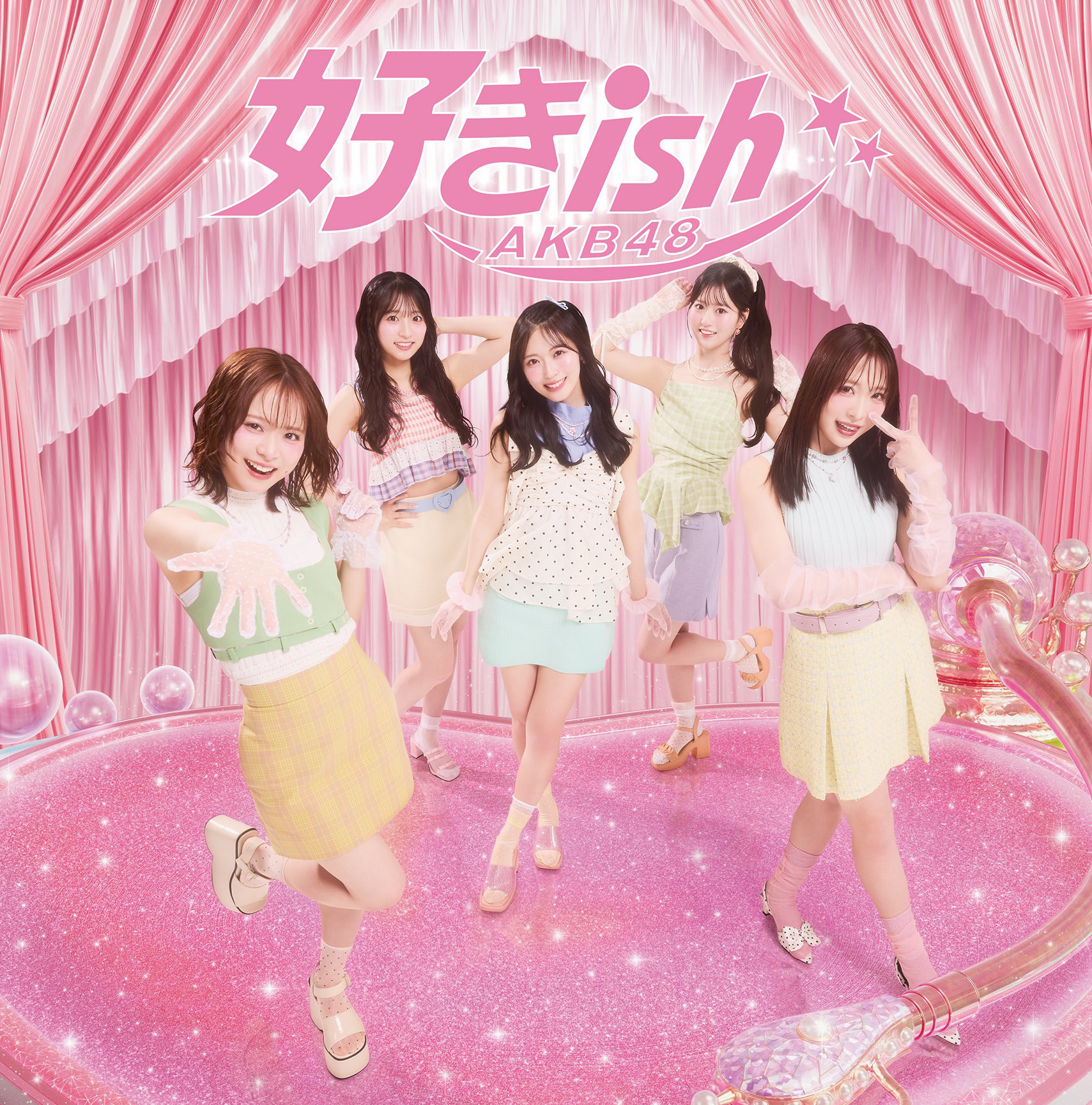 AKB48社群貼文 - ‎…🎧ıııı||ııı||ı| 💗 ı||ııı||ı|ııı🎧… ‎ 8月19日