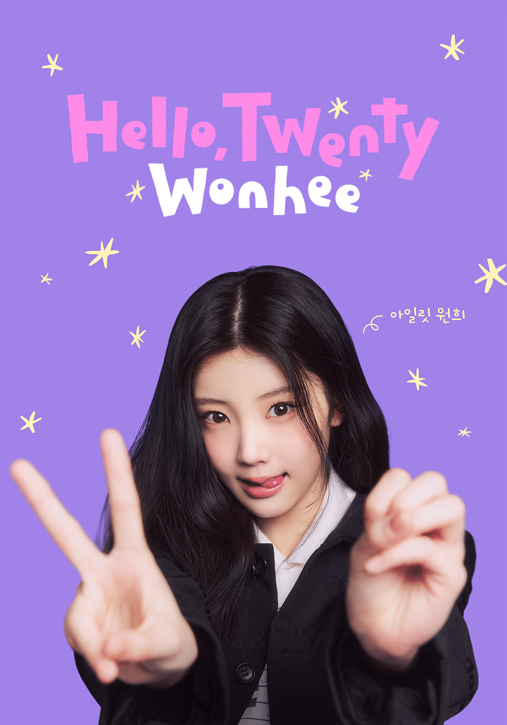 Weverse ILLIT Image - [Hello, Twenty Wonhee] Official Poster