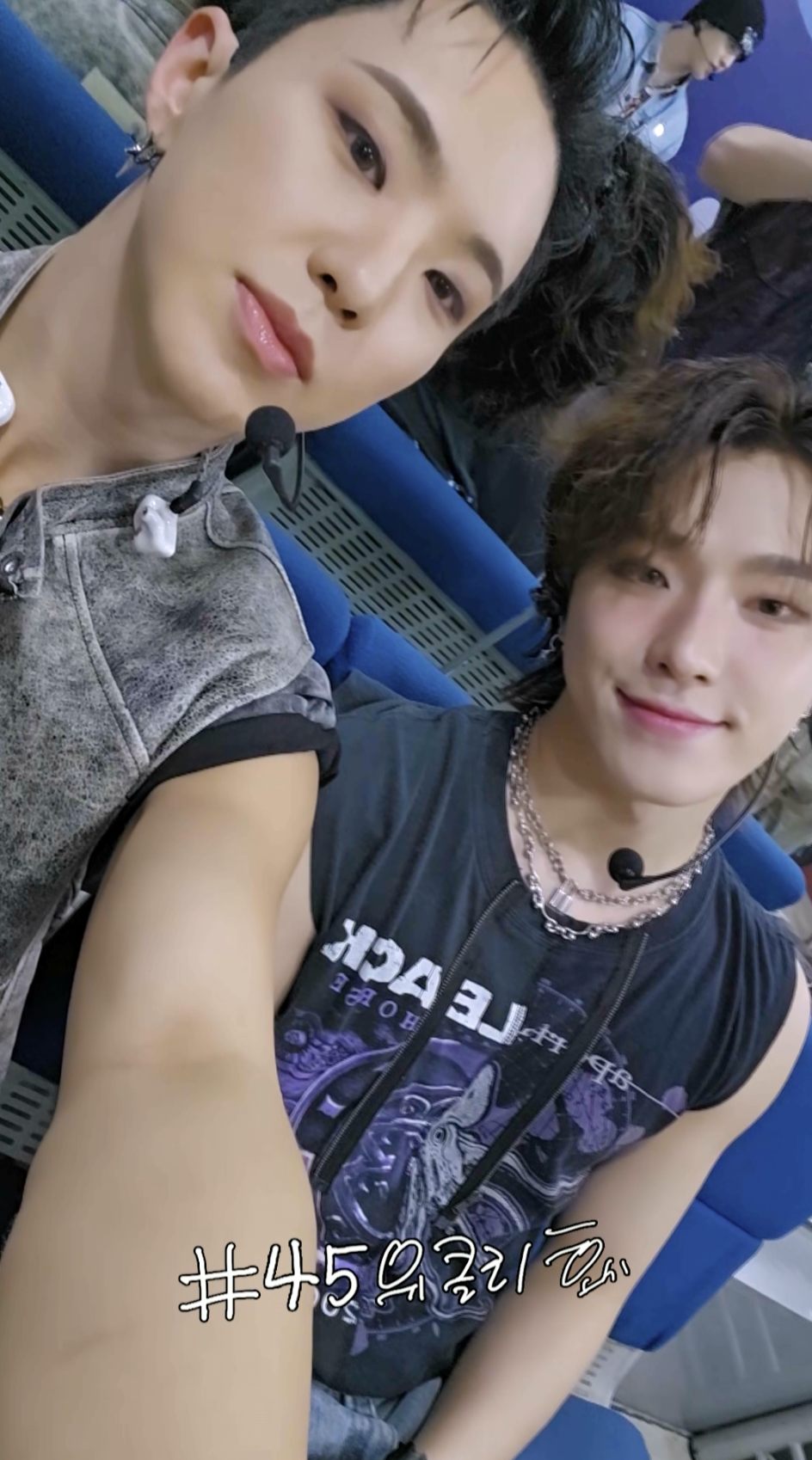Weverse SEVENTEEN Media - [HOSHI TAMTAM] 위클리 호시 #45