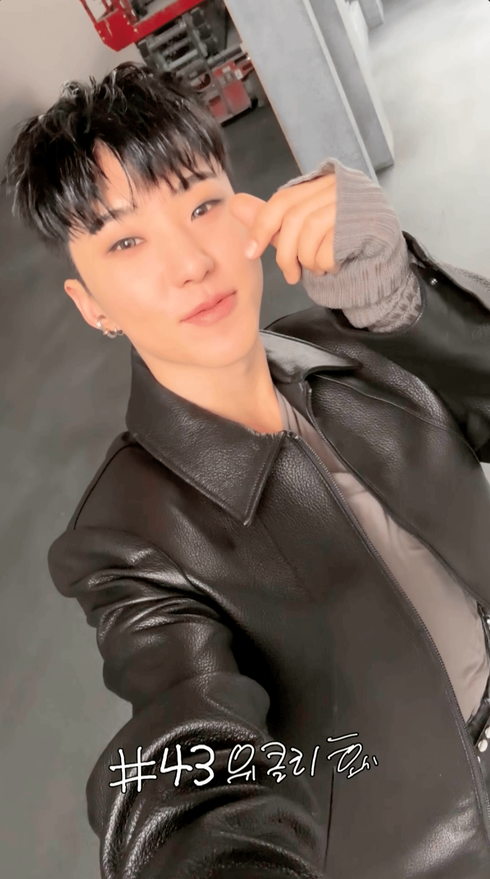 Weverse SEVENTEEN Media - [HOSHI TAMTAM] 위클리 호시#43