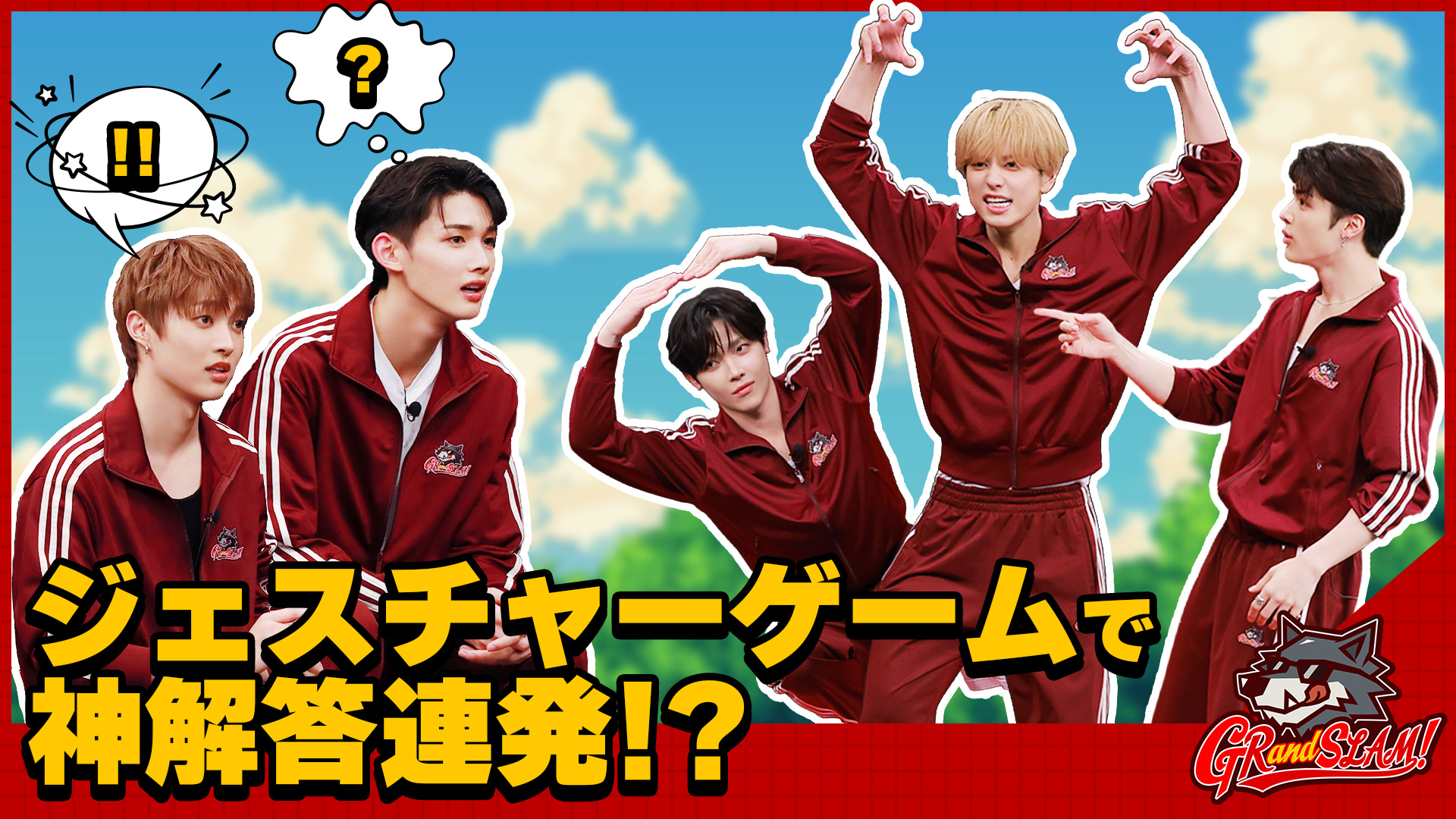Weverse &TEAM Media - How did they know?! God-tier answers in