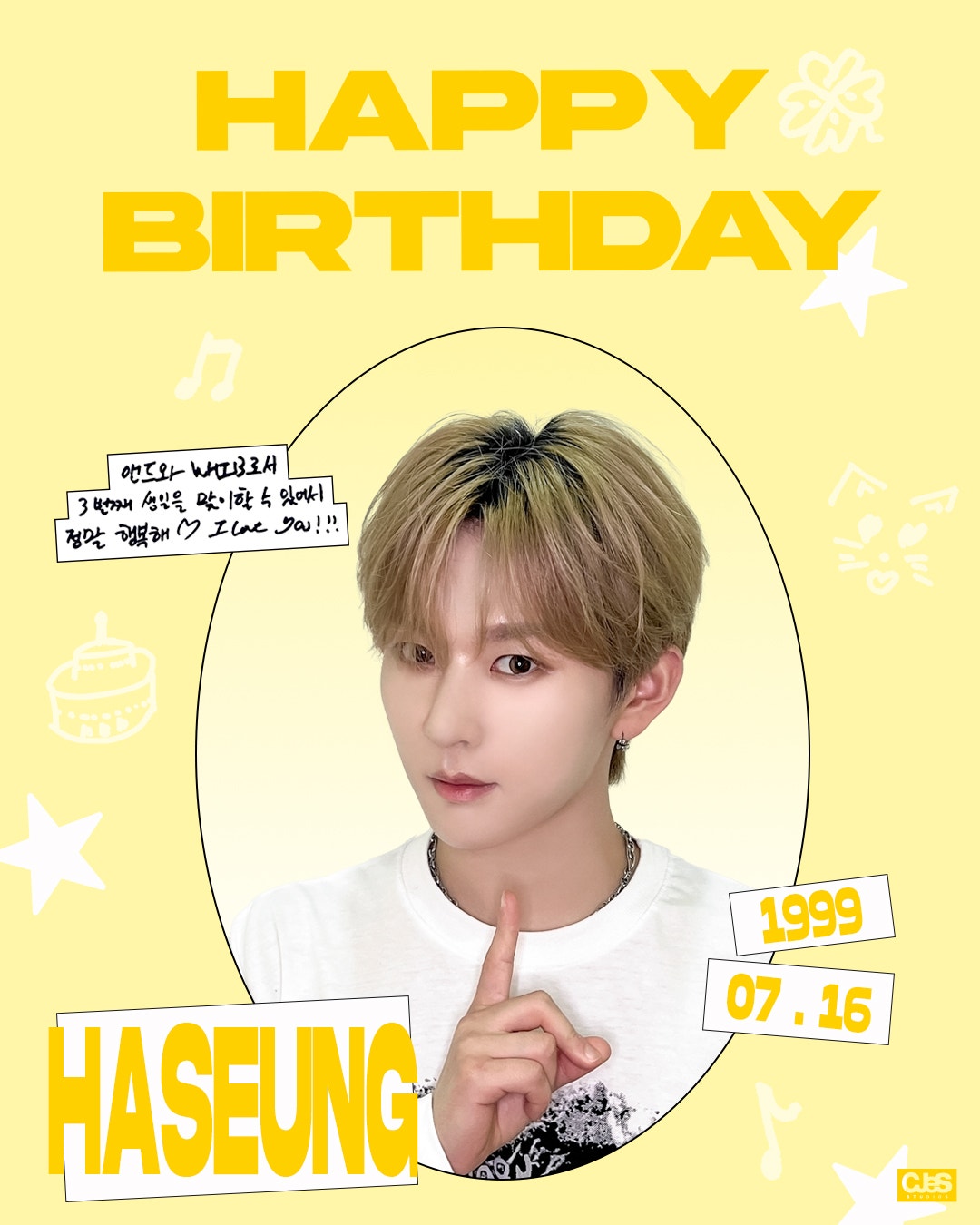 Weverse WHIB Image - 260716 HAPPY HASEUNG DAY🎂