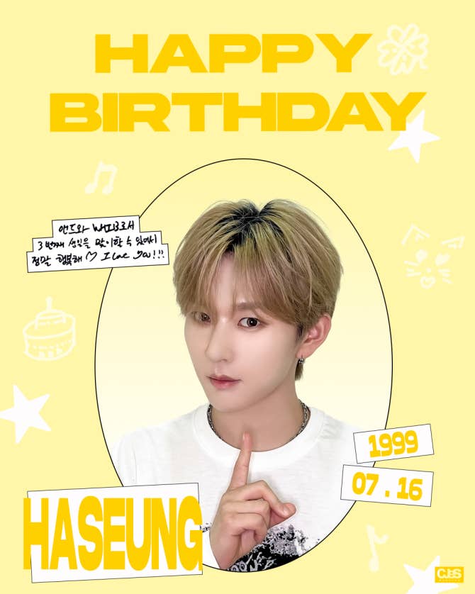 Weverse WHIB Image - 260716 HAPPY HASEUNG DAY🎂