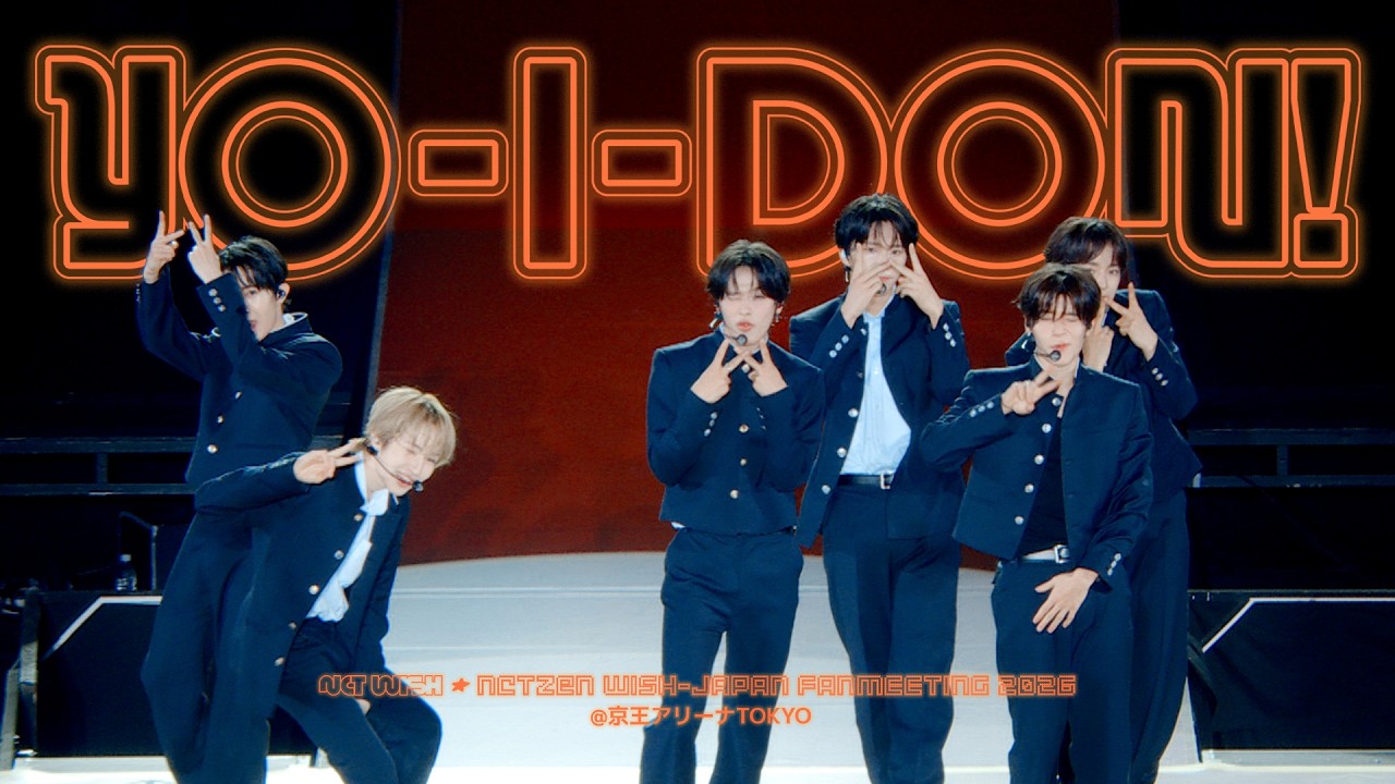 Weverse NCT WISH Media - NCT WISH 엔시티 위시 'YO-I-DON!' @NCTzen