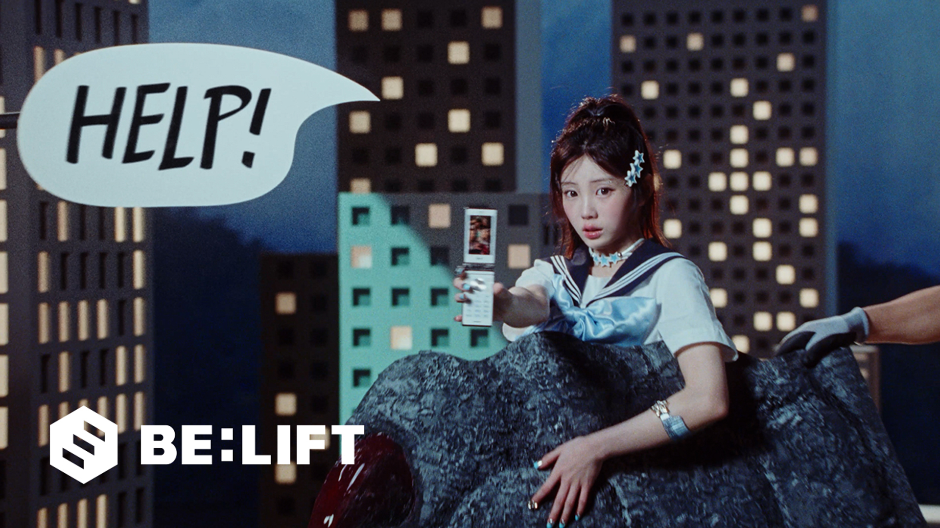 Weverse ILLIT Media - ILLIT (아일릿) 'I Got Your Back (Feat. JISOO