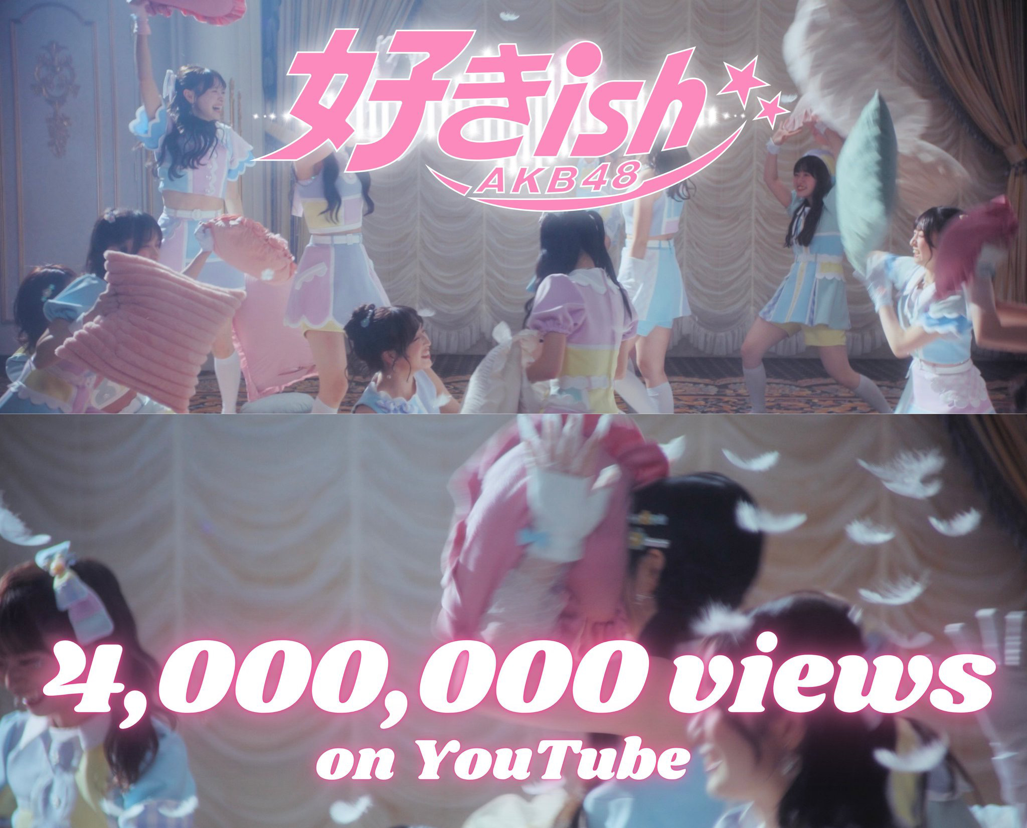 AKB48社区帖子 - ‎…ıııı||ı|💗 MV400万再生突破 💗ı||ıı|ııı… ‎8月19日