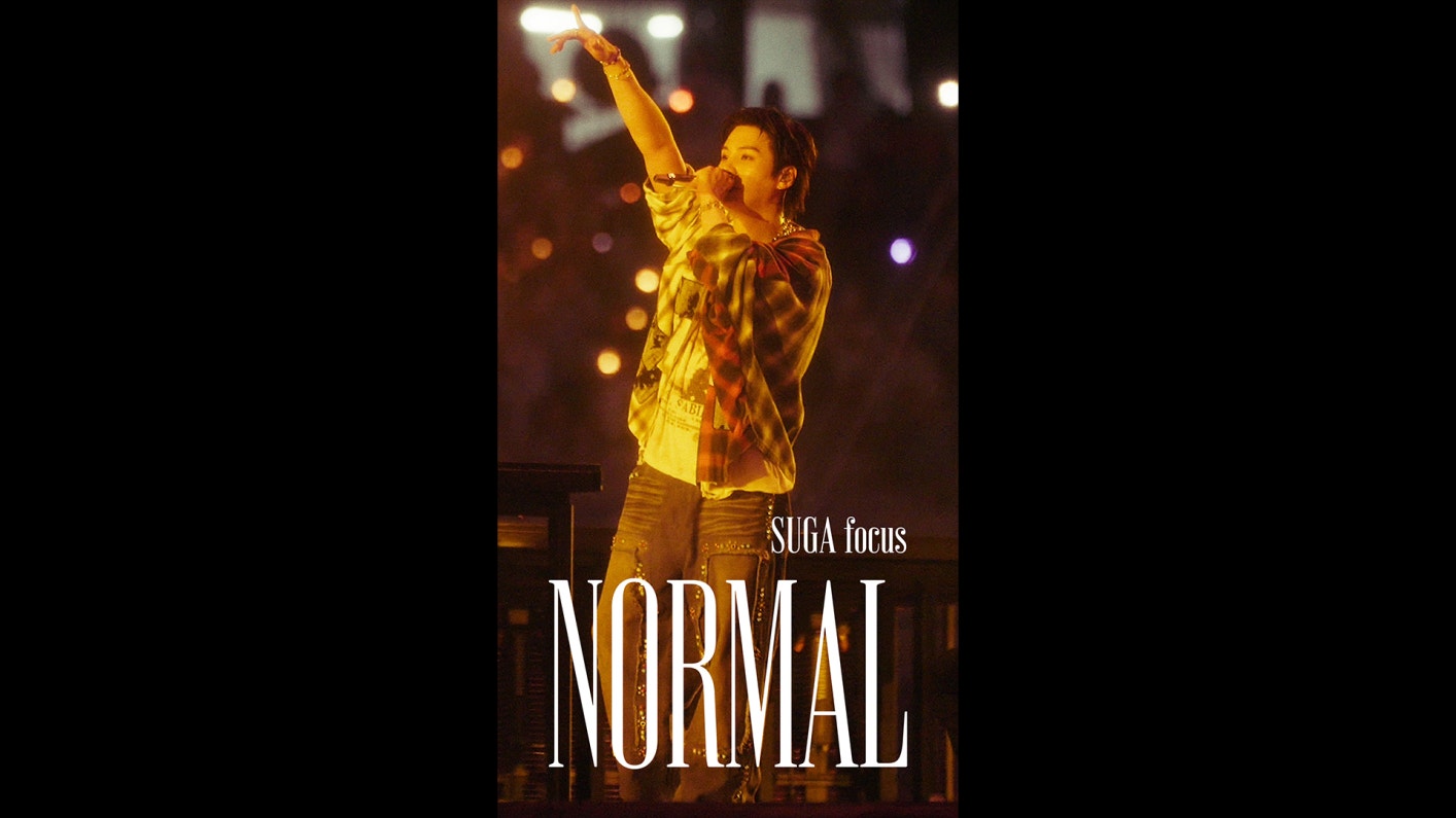 Weverse BTS Media - NORMAL (Korean Ver.)' Stage CAM (SUGA focus
