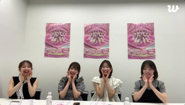 第1部 AKB48 68th SIngle『好きish』オンラインサイン会【太田有紀