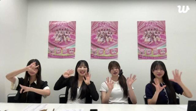 AKB48 68th SIngle『好きish』オンラインサイン会【徳永羚海・畠山希美